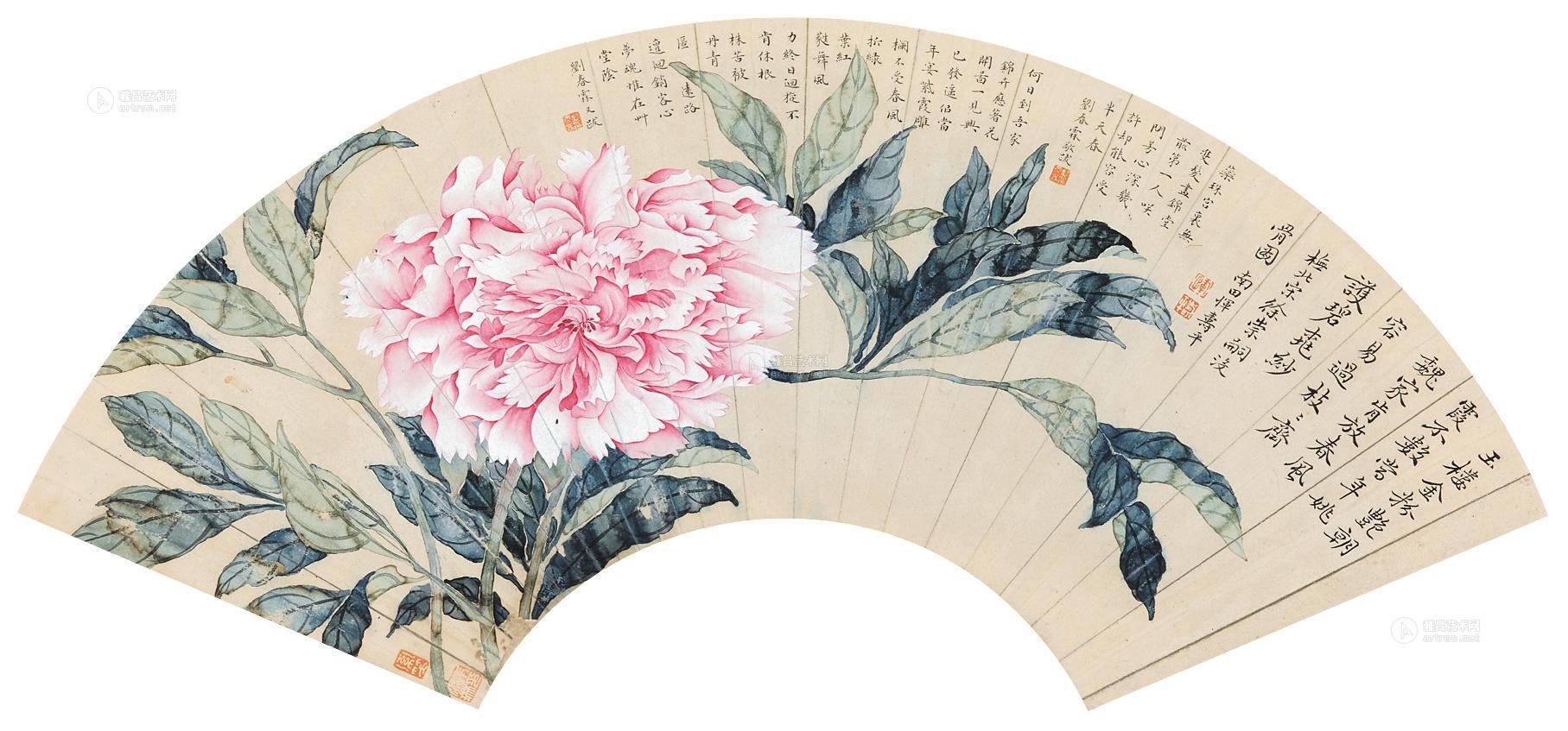 0472 牡丹花 扇面 设色纸本