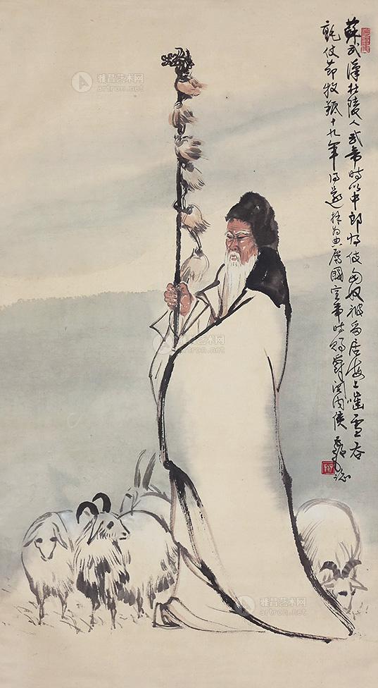 0089苏武牧羊挂轴设色纸本