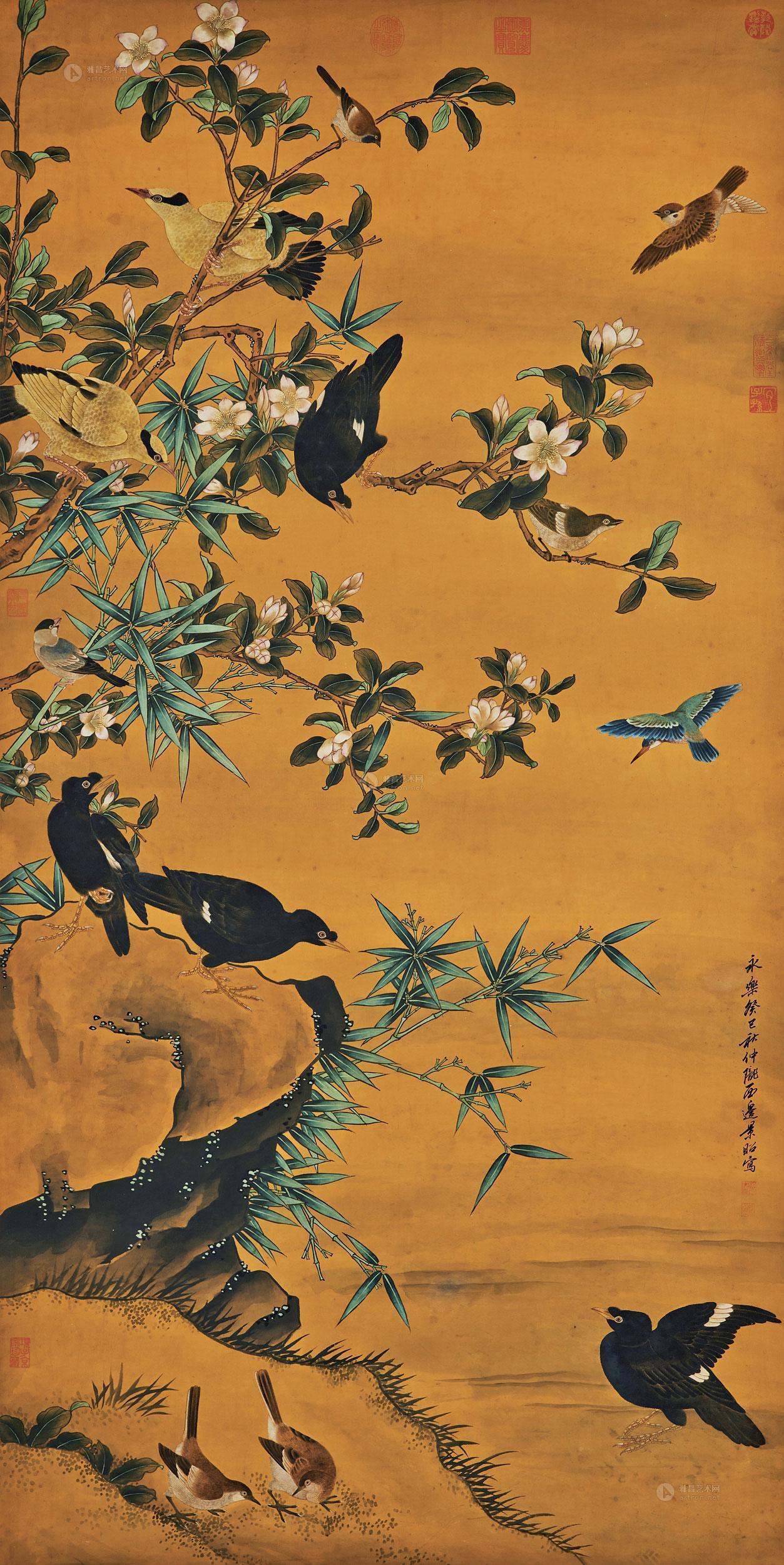 拍卖首页 株式会社东京中央拍卖 2013年9月拍卖会 中国古代书画专场