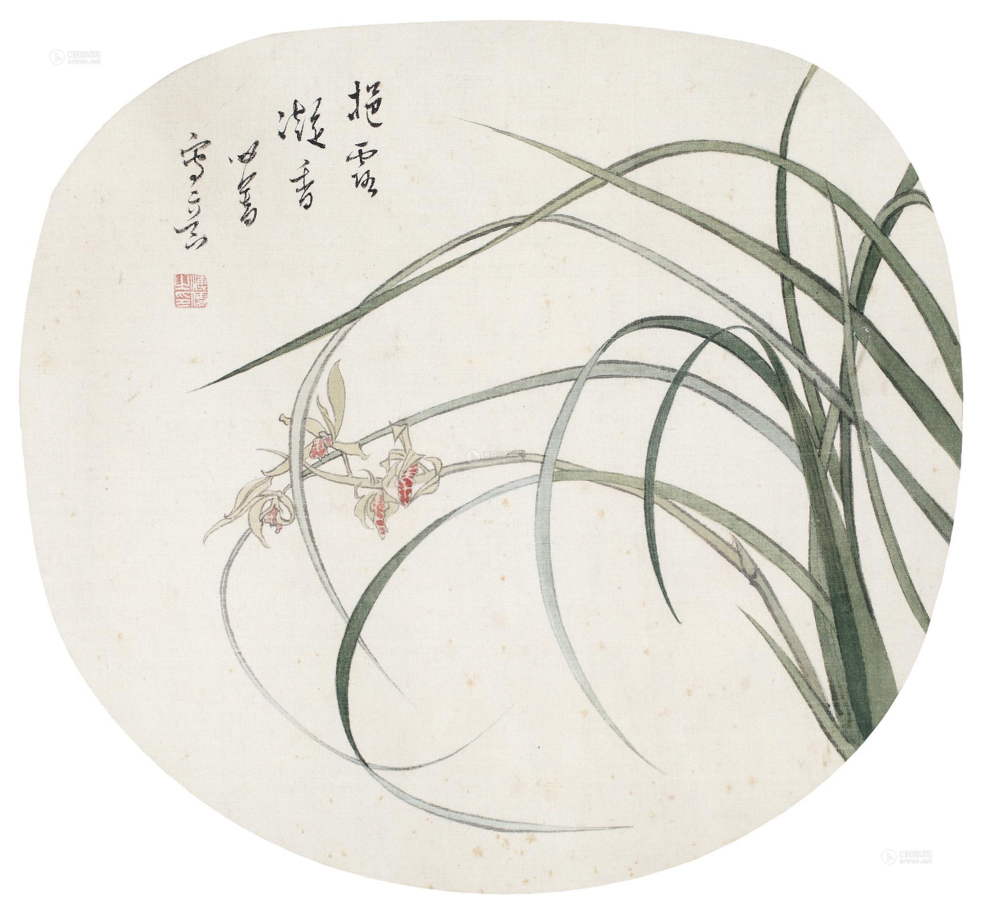 【工笔兰草 镜片 设色纸本】拍卖品_图片_价格_鉴赏_绘画_雅昌艺术品