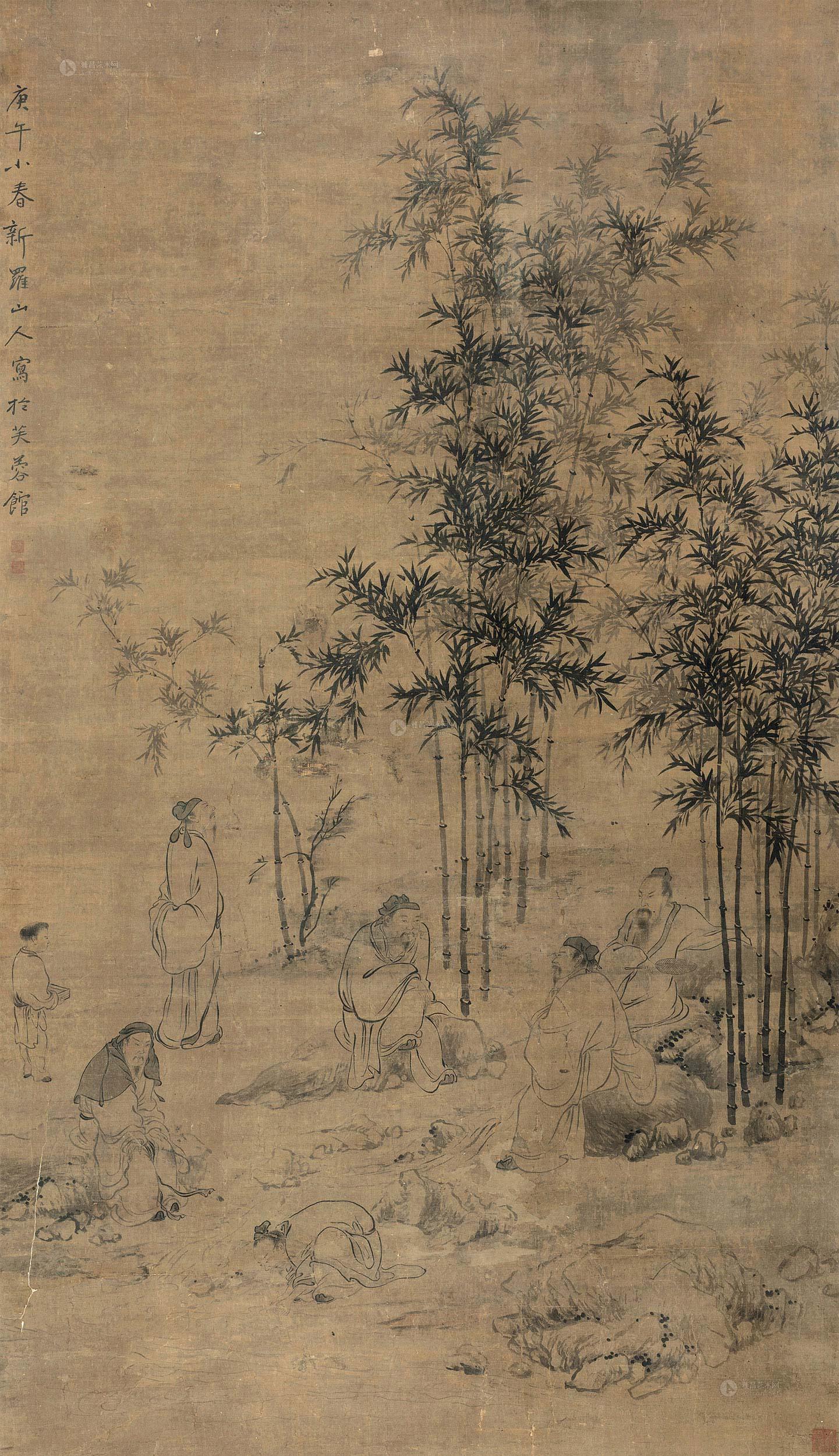 *3039 庚午(1750年)作 竹林七贤图 立轴 绢本