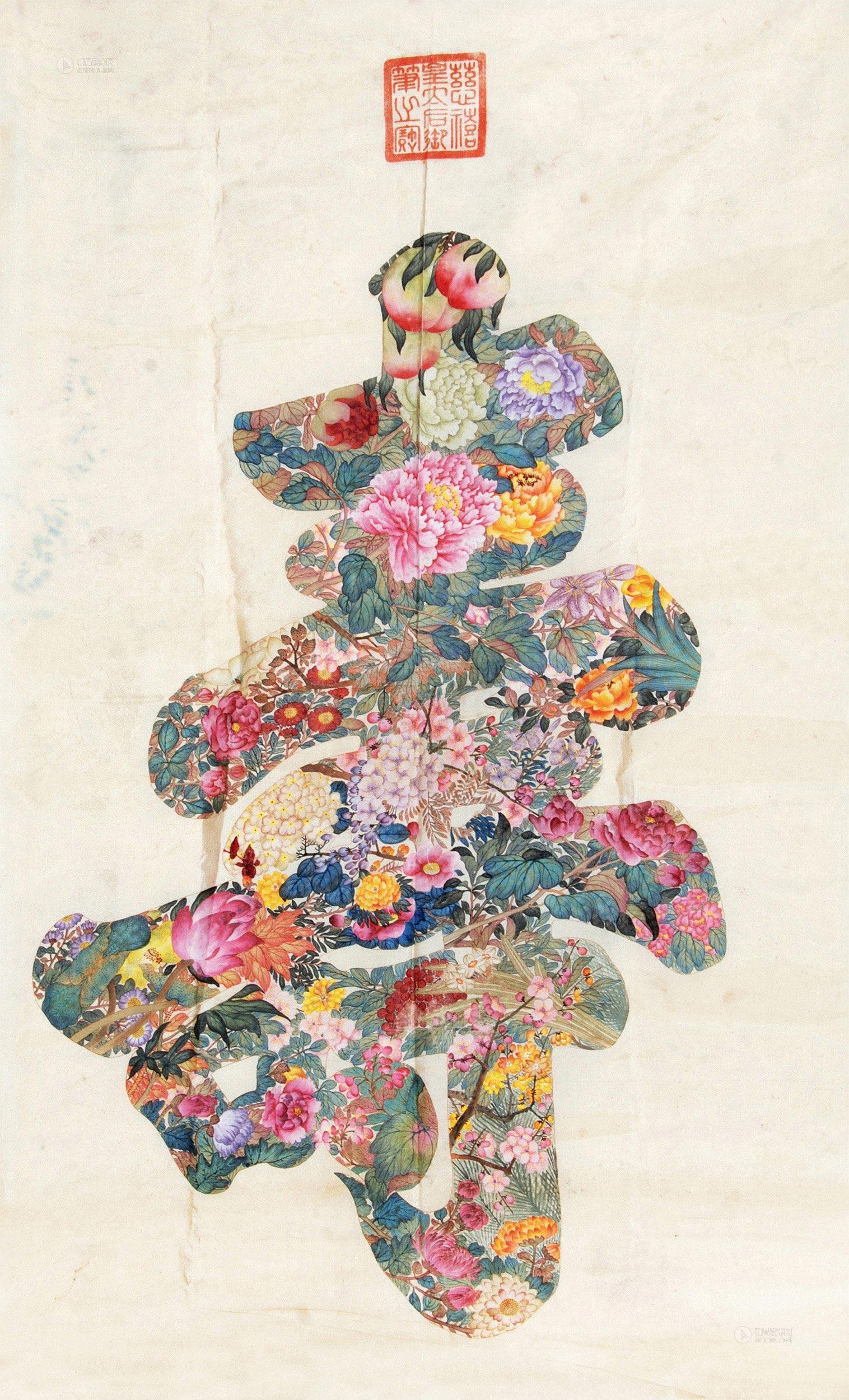 0279花卉寿字镜片绢本