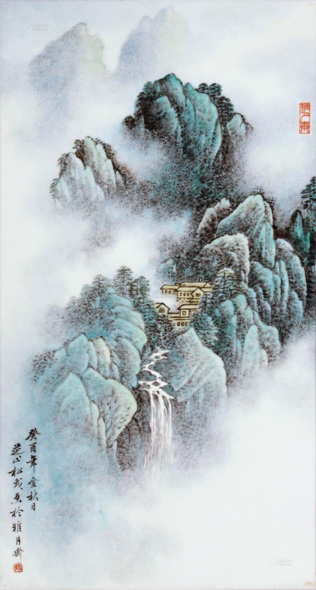 0079张松茂白云深处粉彩瓷板