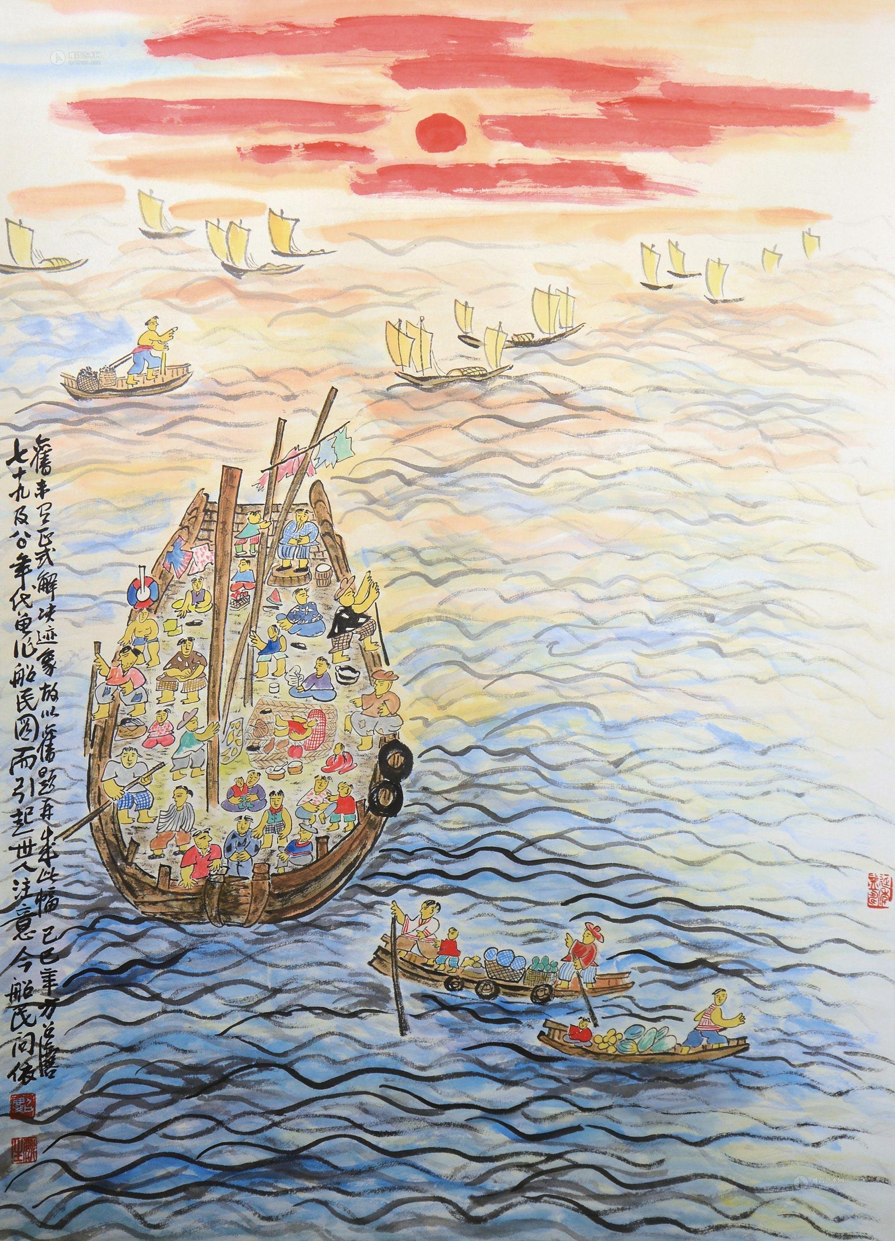 船政文化的绘画图片