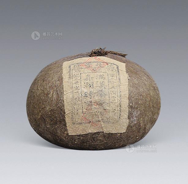 0254亿兆丰号羊皮包装南瓜形普洱茶叶饼