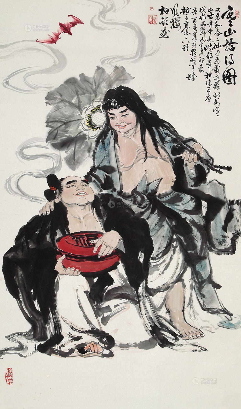 0214 寒山拾得图 立轴 设色纸本