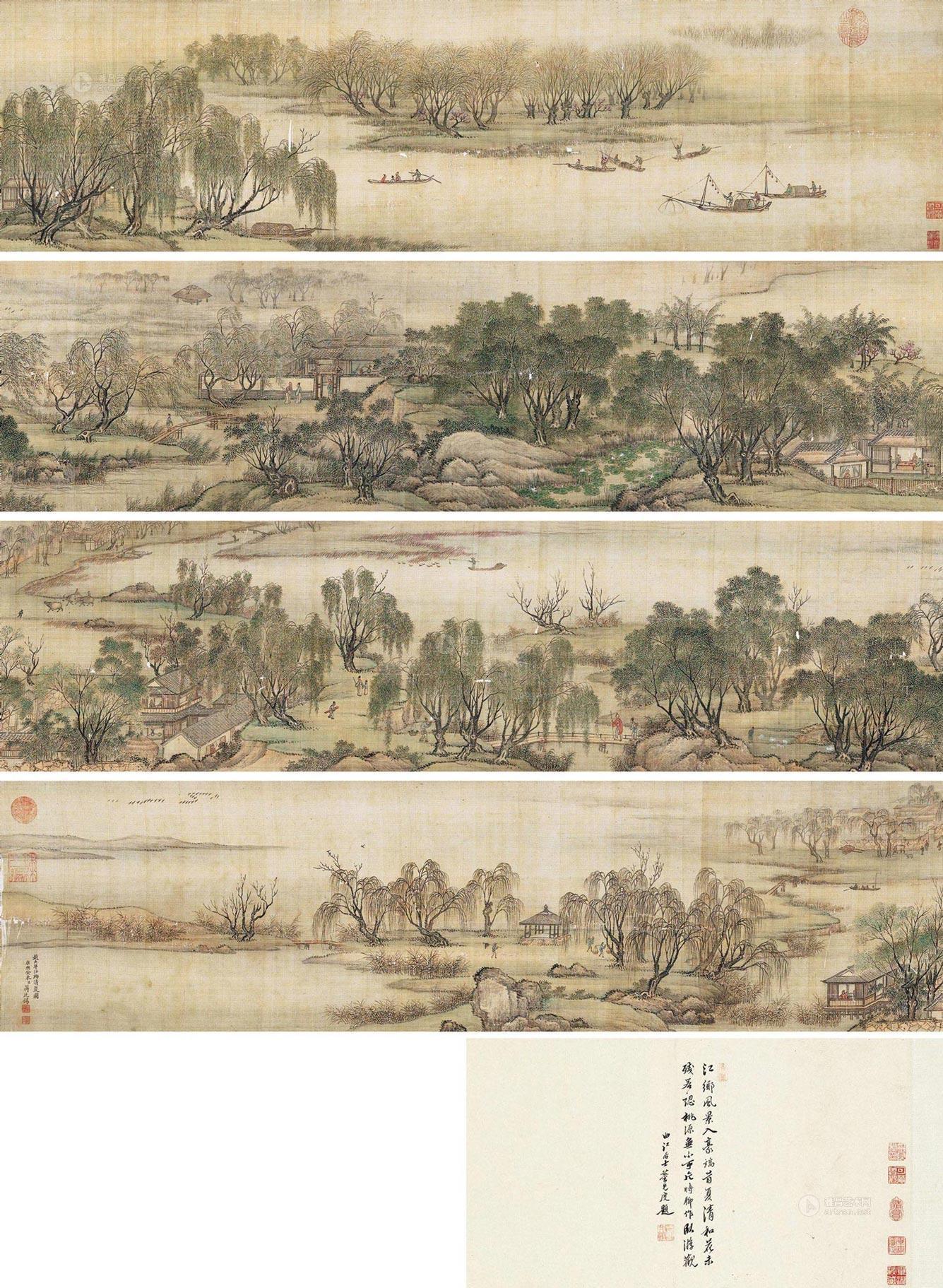 1703年作江乡清夏图手卷设色绢本 拍卖品 图片 价格 鉴赏 绘画 雅昌艺术品拍卖网