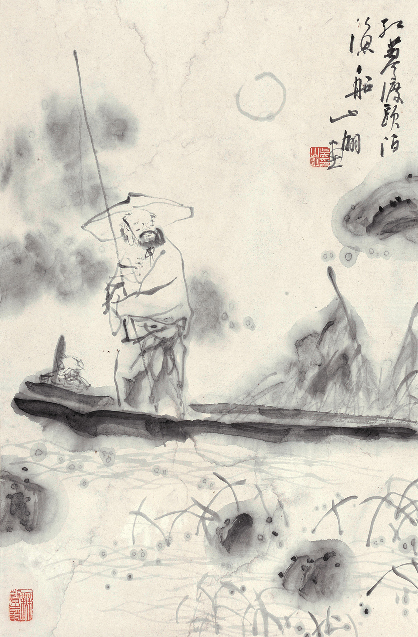 江上渔者图片国画图片