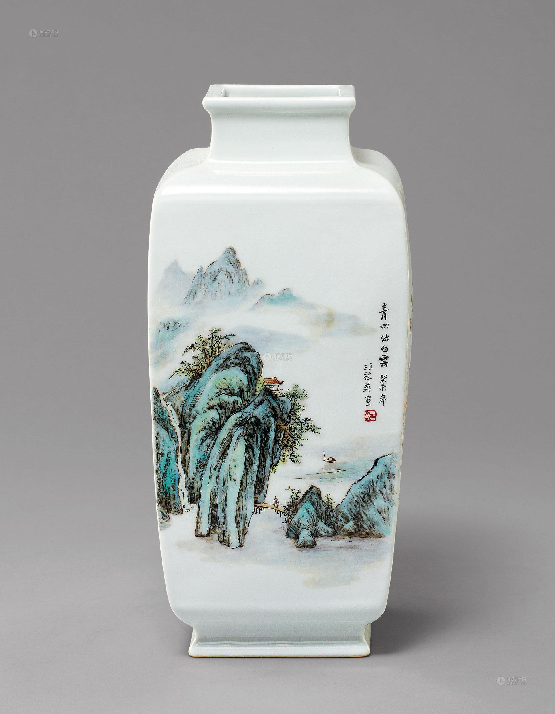 6231 汪桂英,汪平孙 青山出白云粉彩瓷瓶