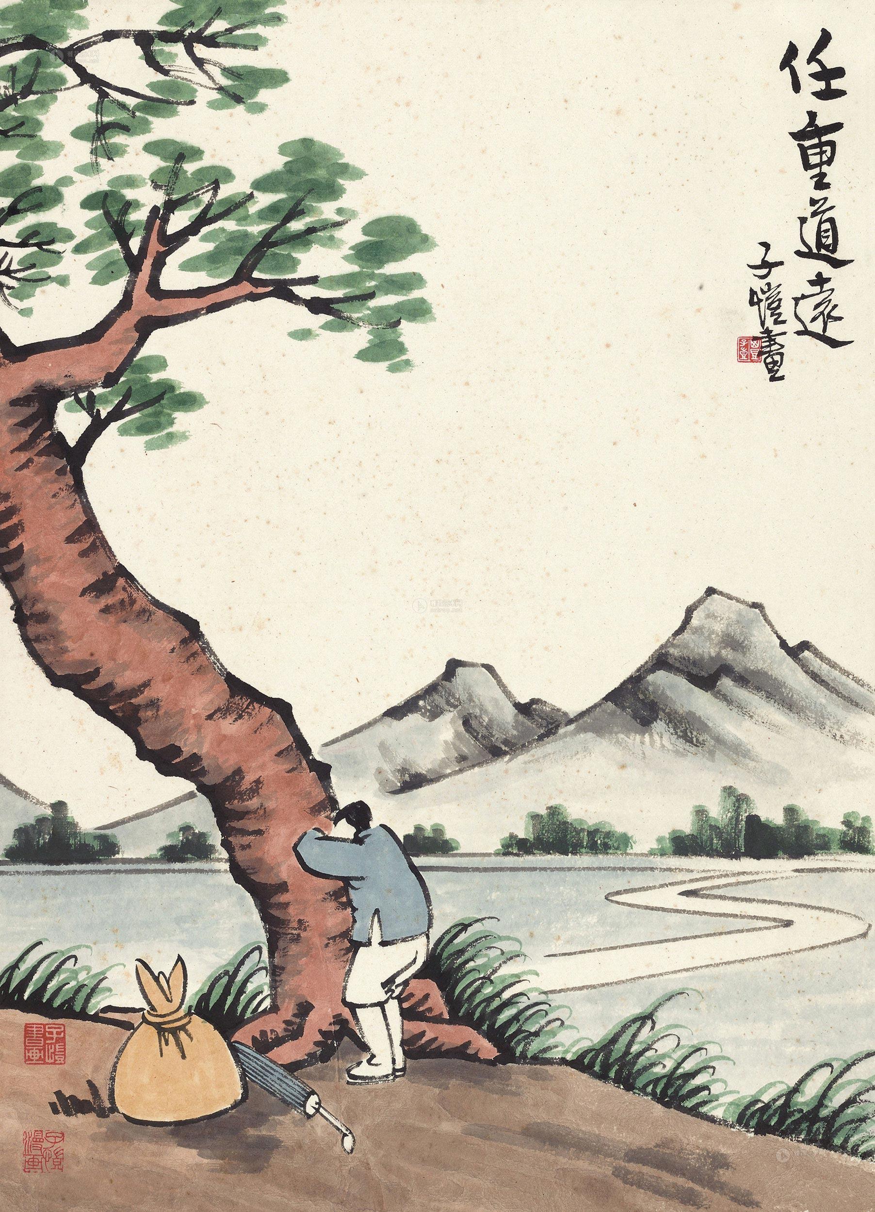 0323任重道远镜心设色纸本