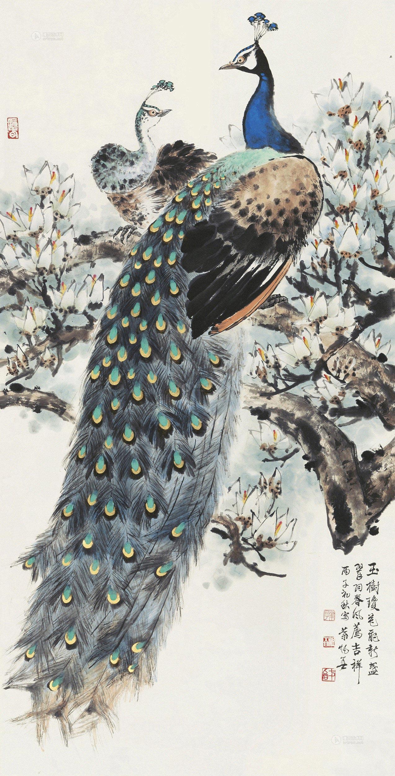 【玉树琼花孔雀图 立轴 设色纸本】拍卖品_图片_价格_鉴赏_绘画_雅昌