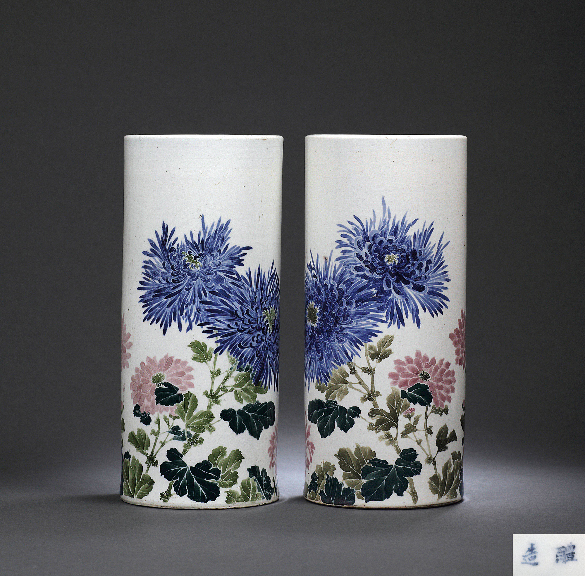 【民国 醴陵釉下五彩花卉帽筒 (一对)】拍卖品_图片_价格_鉴赏_民国瓷