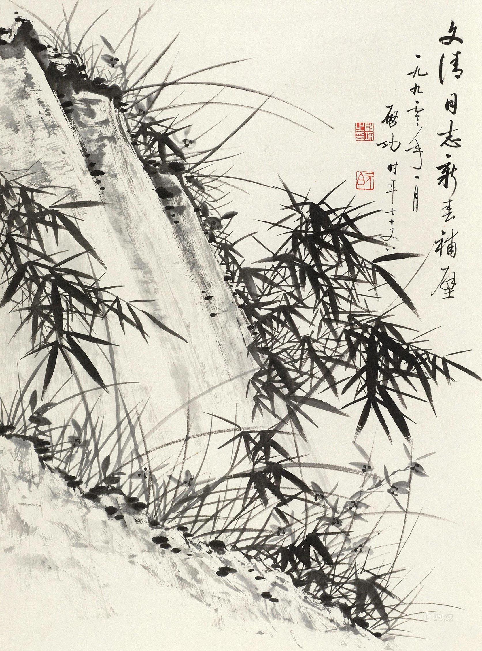 02601990年作竹石图立轴水墨纸本