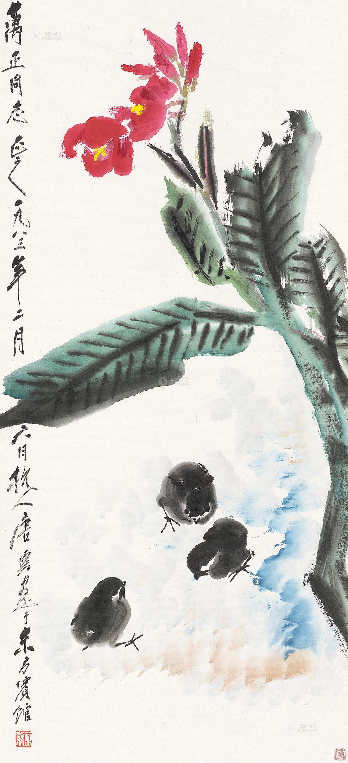 0040 芭蕉小鸡图 立轴