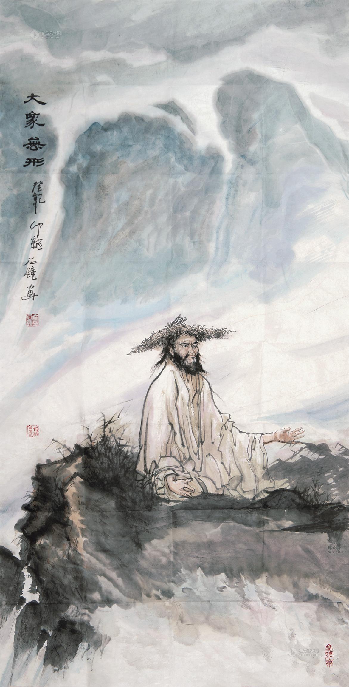 0165癸巳2013年作大象无形镜片设色纸本