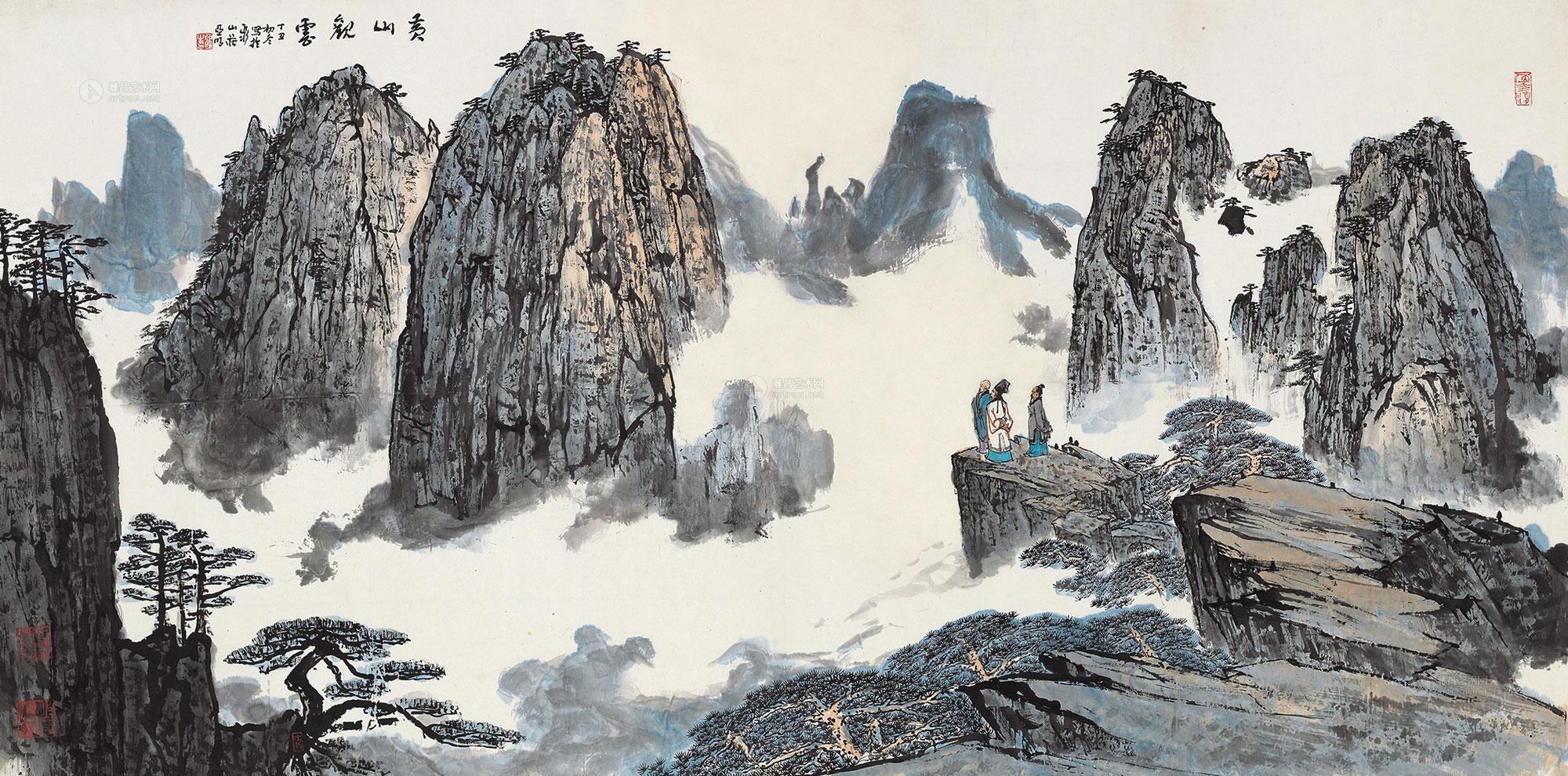 观云 镜片 设色纸本】拍卖品_图片_价格_鉴赏_绘画_雅昌艺术品拍卖网