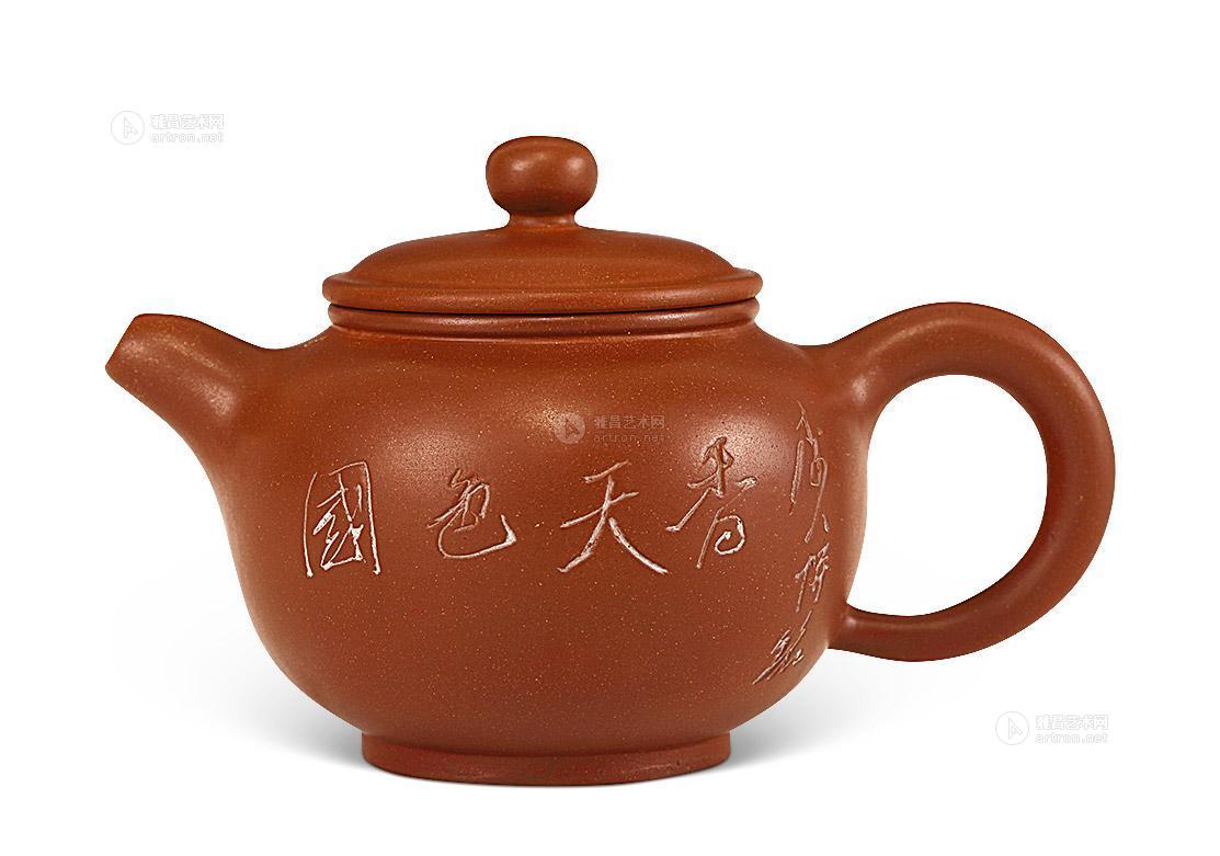 2392国色天香茶壶69李人帡