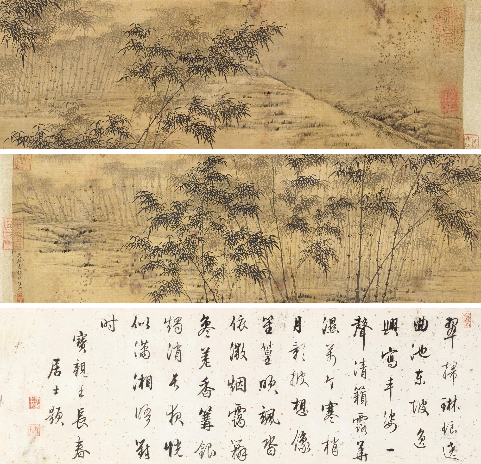 【墨竹图 手卷 水墨绢本】拍卖品_图片_价格_鉴赏_绘画_雅昌艺术品拍卖网