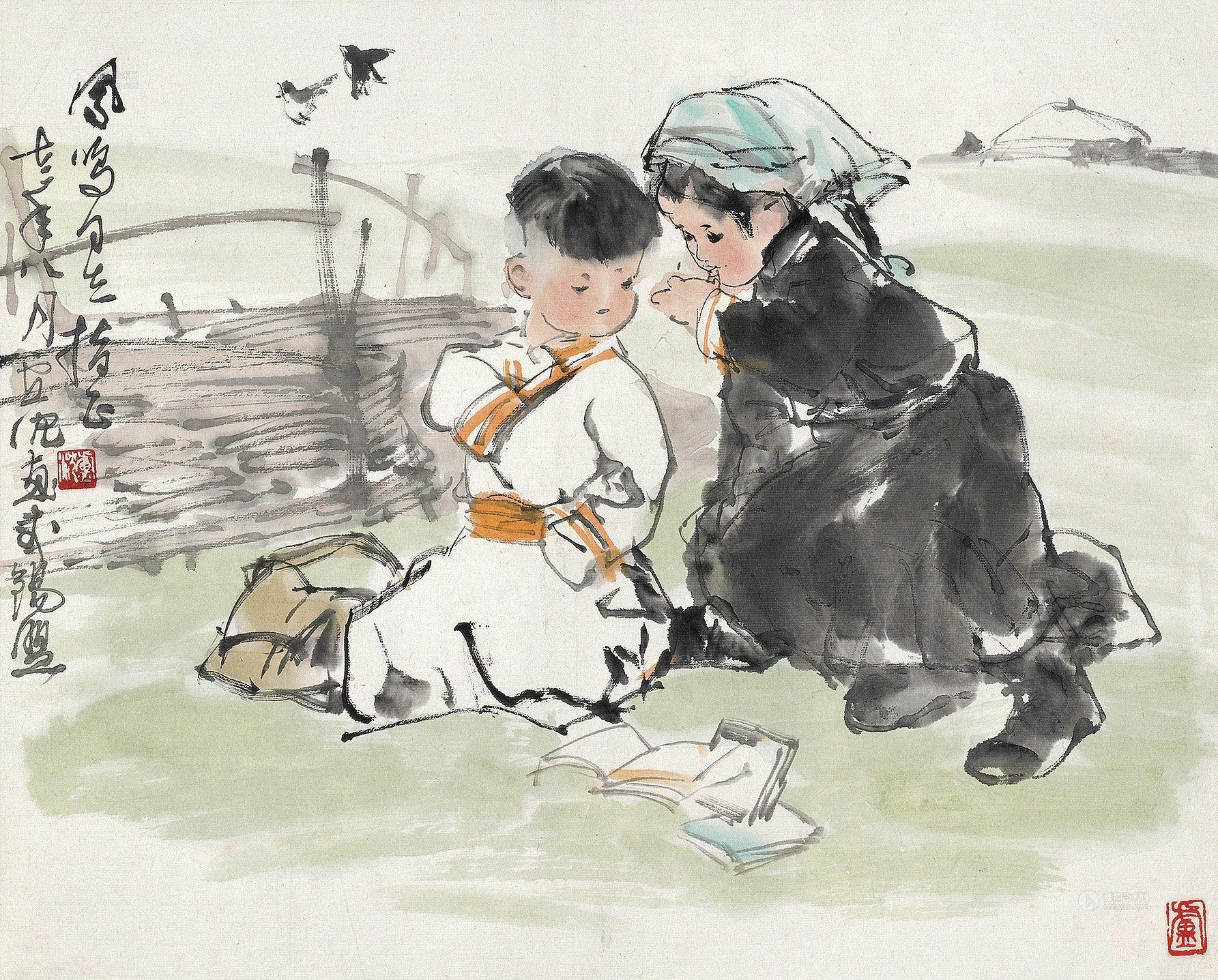 0992 读书图 镜心 设色纸本