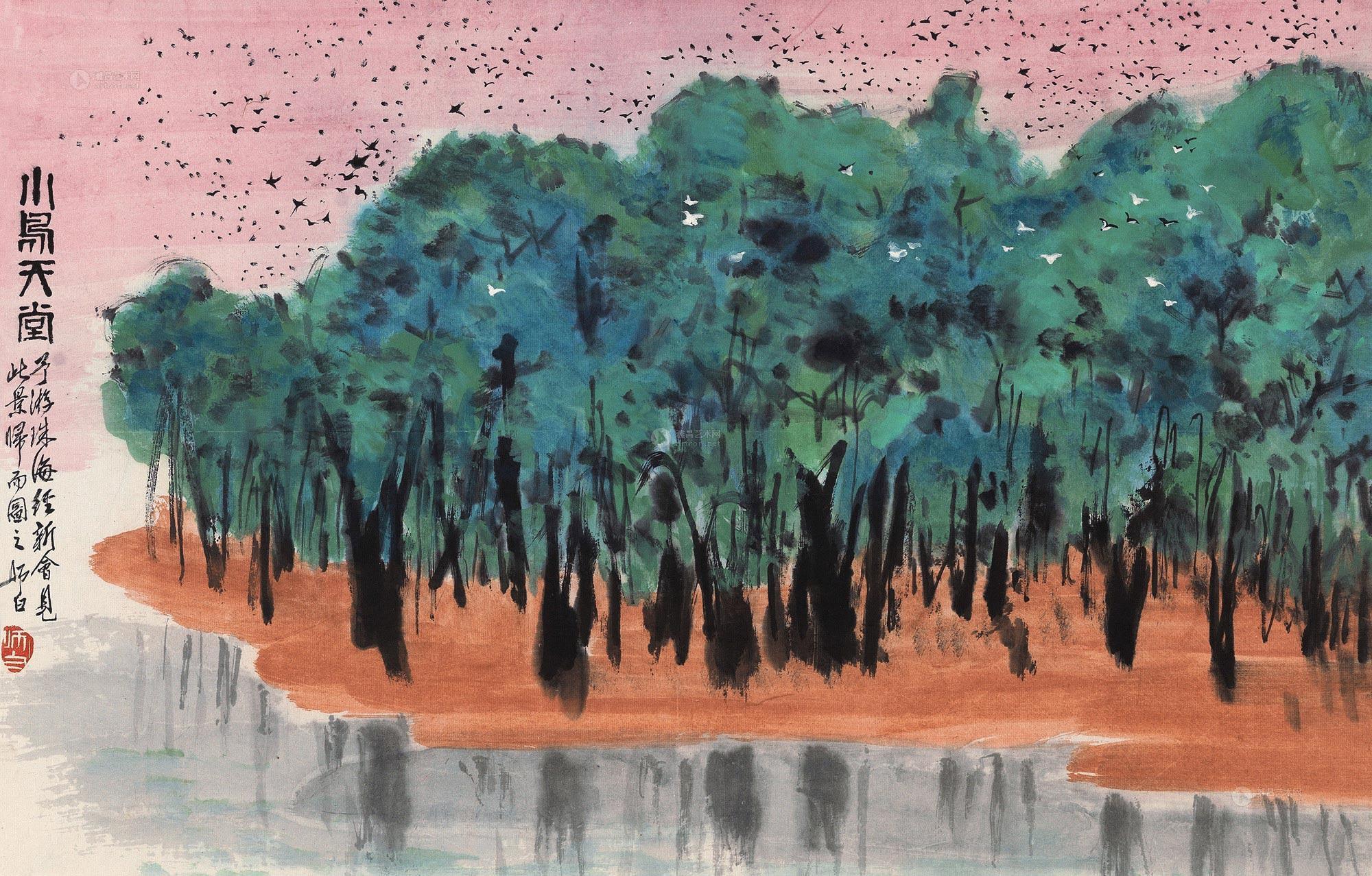 【小鸟天堂 镜框 设色纸本】拍卖品_图片_价格_鉴赏_绘画_雅昌艺术品