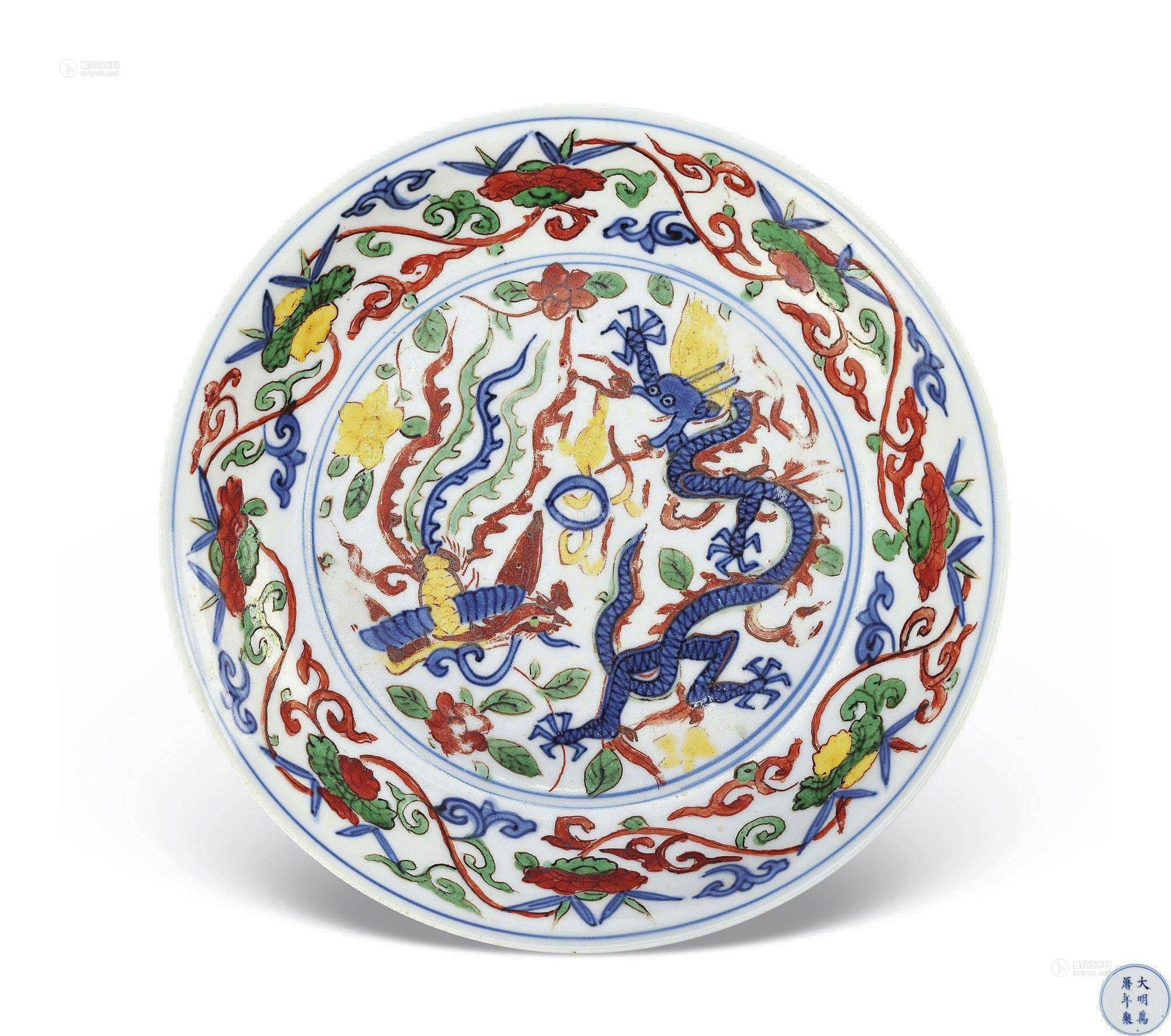 【明万历 青花五彩龙凤纹盘】拍卖品_图片_价格_鉴赏_明代青花瓷器
