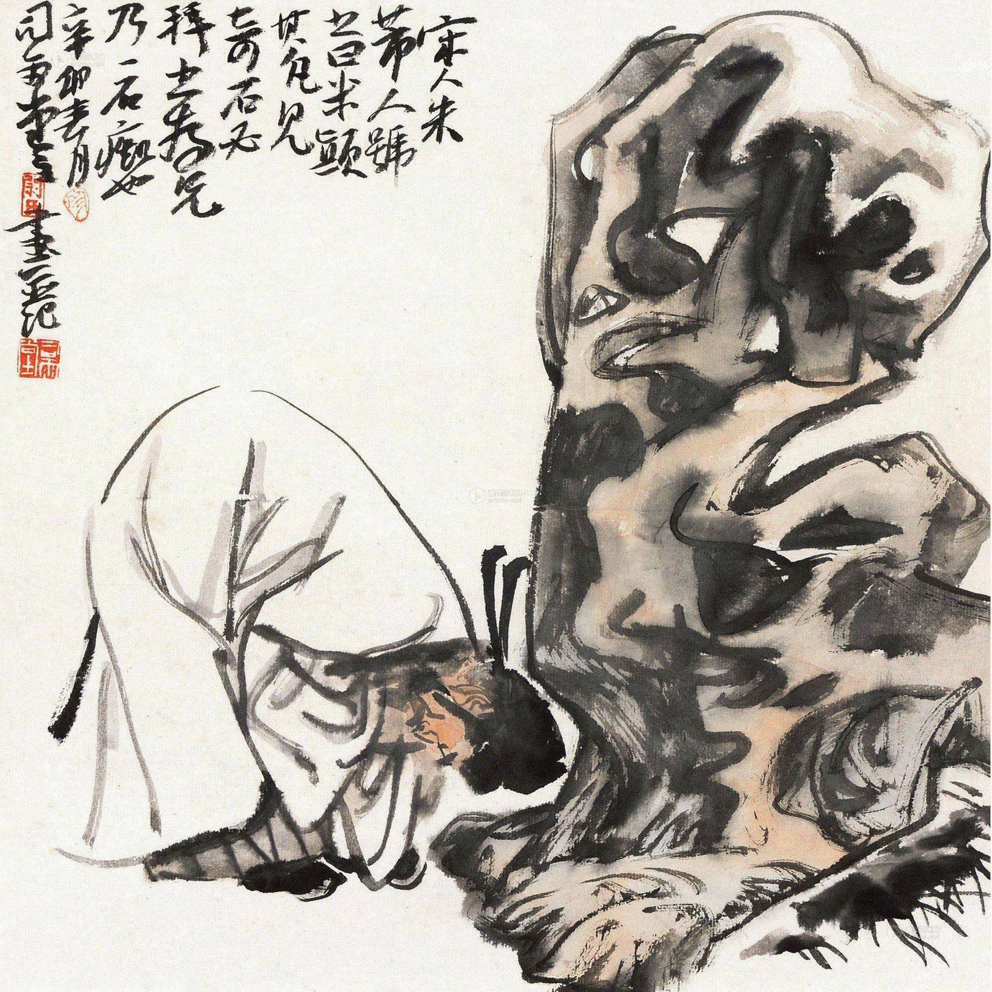 0707米颠拜石图镜框设色纸本