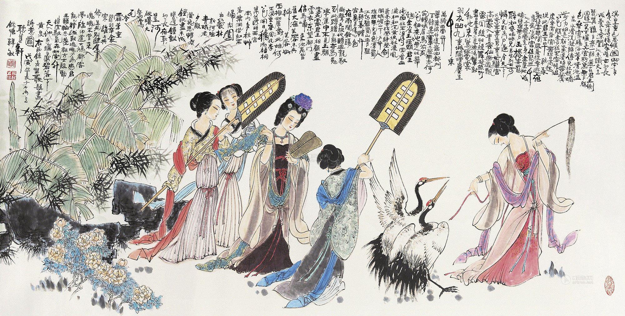 2377长恨歌诗意镜片纸本