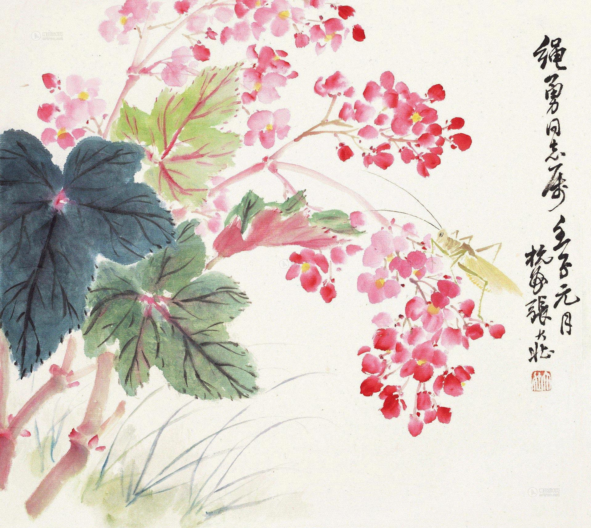 【壬子(1972)年作 海棠 镜片 设色纸本】拍卖品_图片_价格_鉴赏_绘画