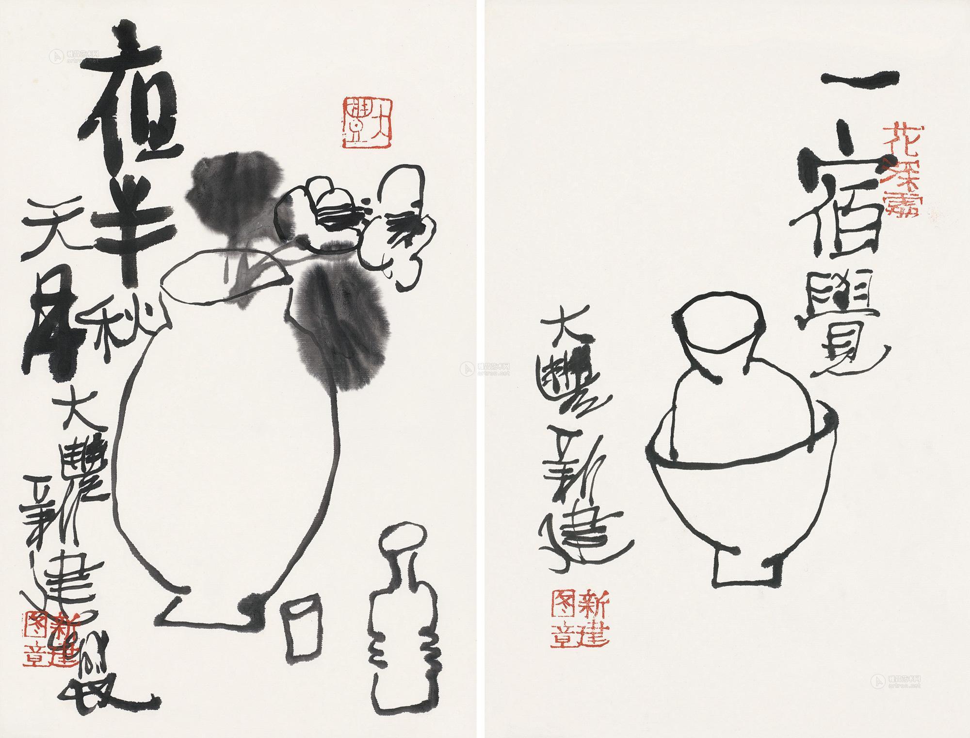 【夜半秋 一宿觉 镜心 水墨纸本】拍卖品_图片_价格_鉴赏_绘画_雅昌