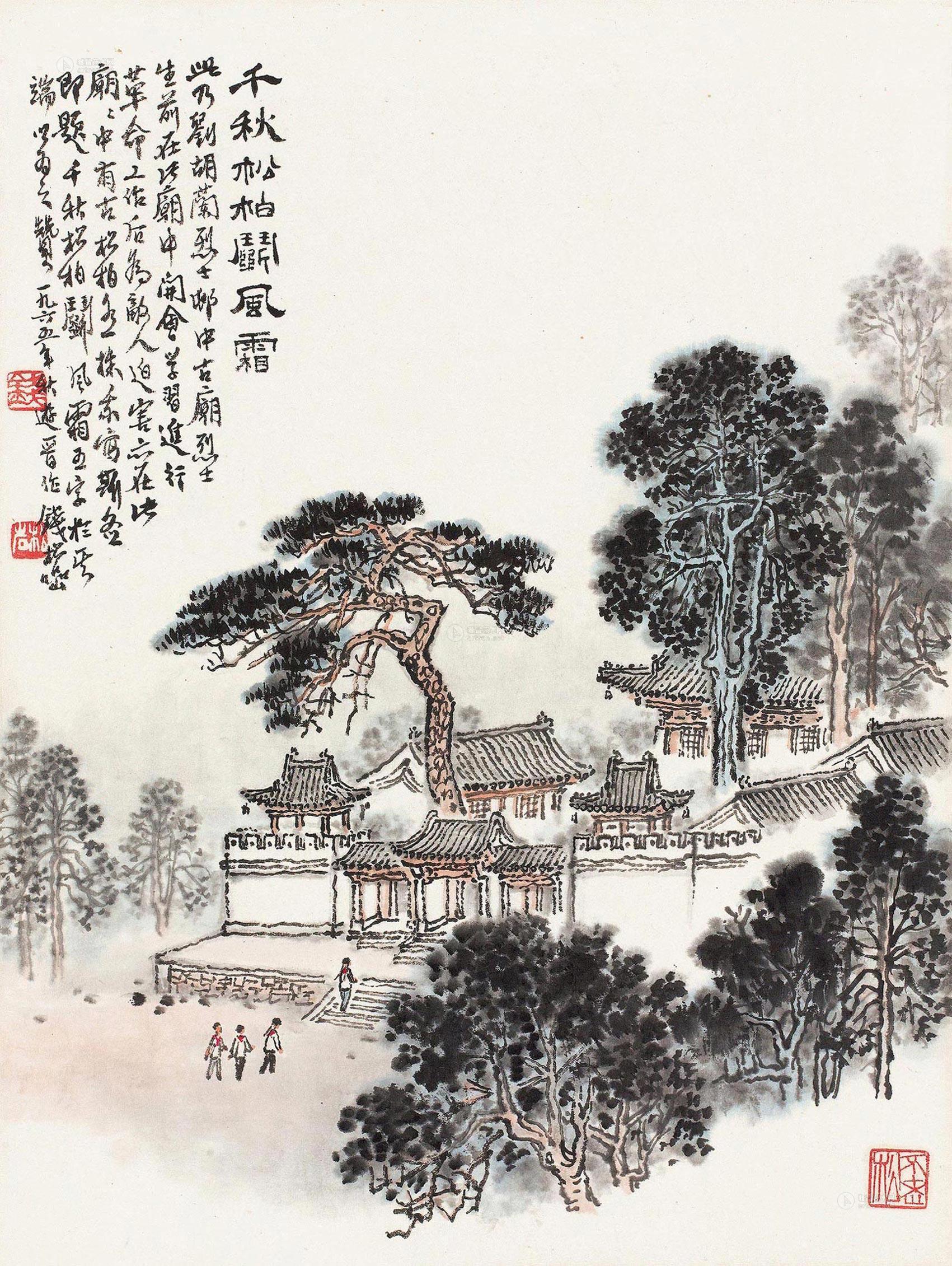 0309 1965年作 千秋松柏 镜片 设色纸本
