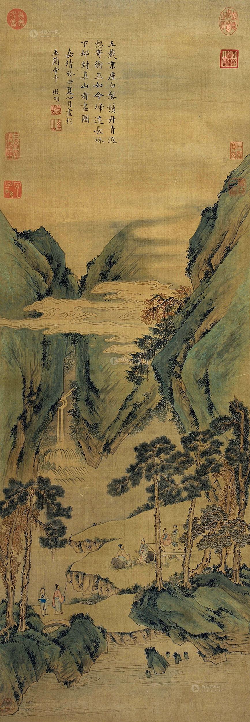 0614 青绿山水 立轴 设色纸本