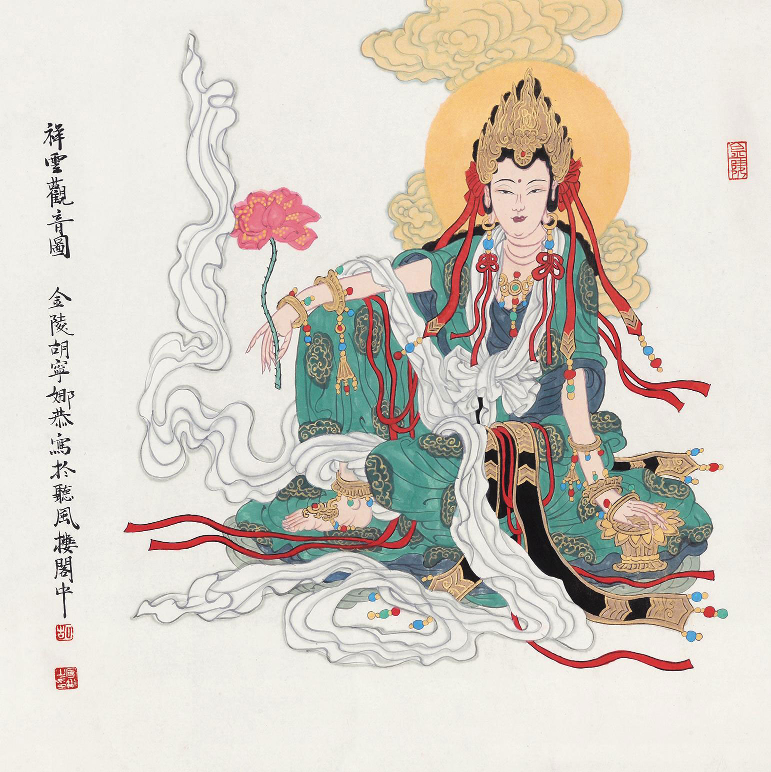 【祥云观音 镜心 设色纸本】拍卖品_图片_价格_鉴赏_绘画_雅昌艺术品