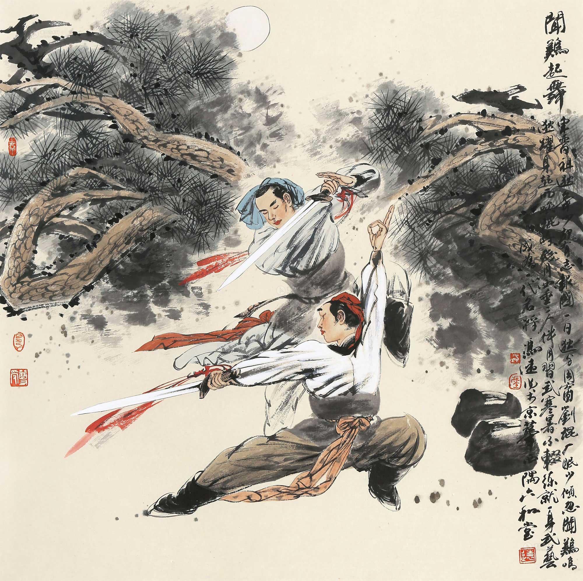 【闻鸡起舞 镜心 设色纸本】拍卖品_图片_价格_鉴赏_绘画_雅昌艺术品