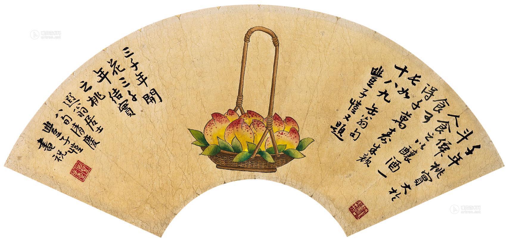 0367寿桃扇面镜心设色纸本