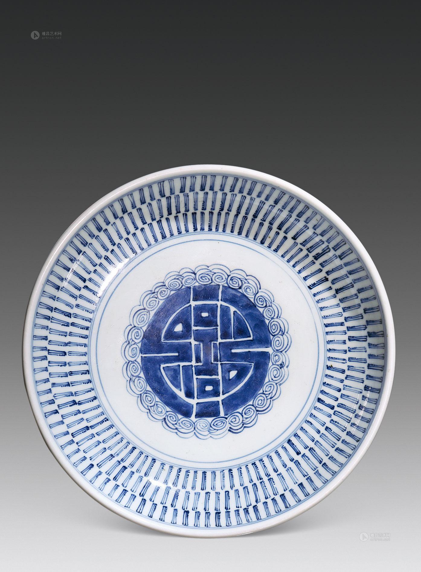 【清雍正 青花寿字纹盘】拍卖品_图片_价格_鉴赏_清代青花瓷器_雅昌