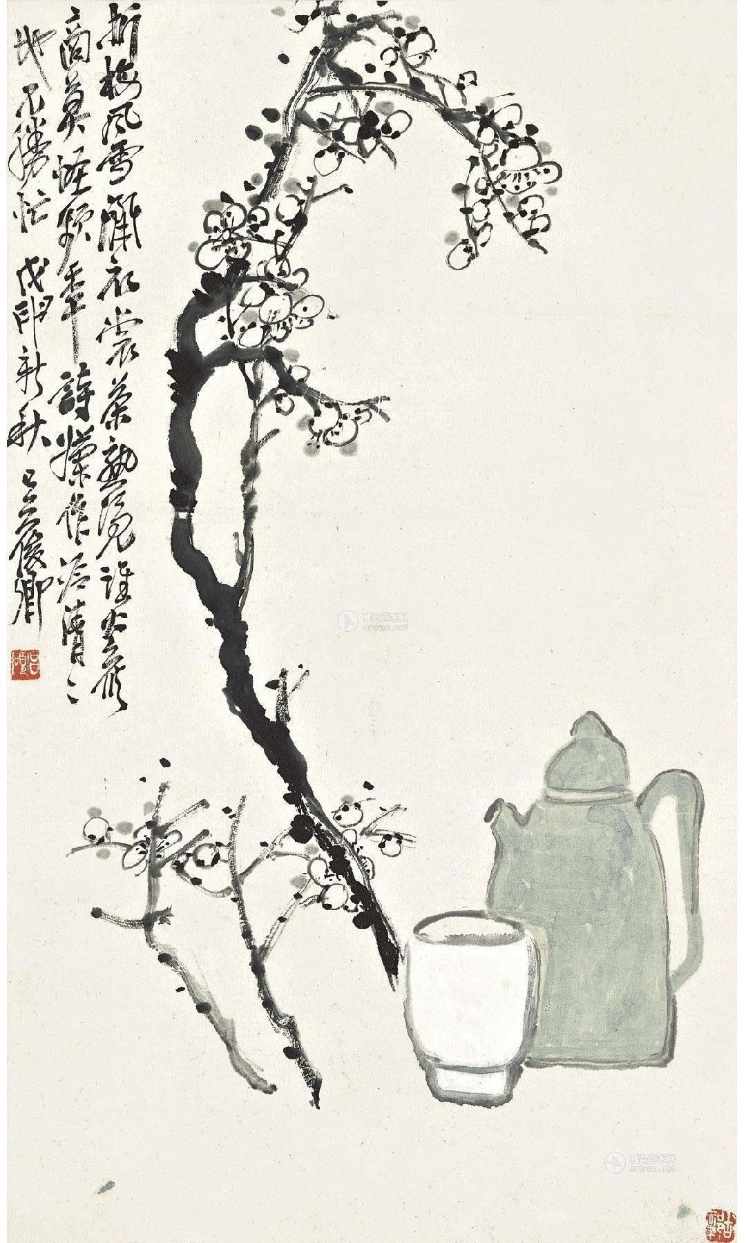 【1908年作 折梅煮茶圖 立軸 設色紙本】拍賣品_圖片_價格_鑑賞_繪畫