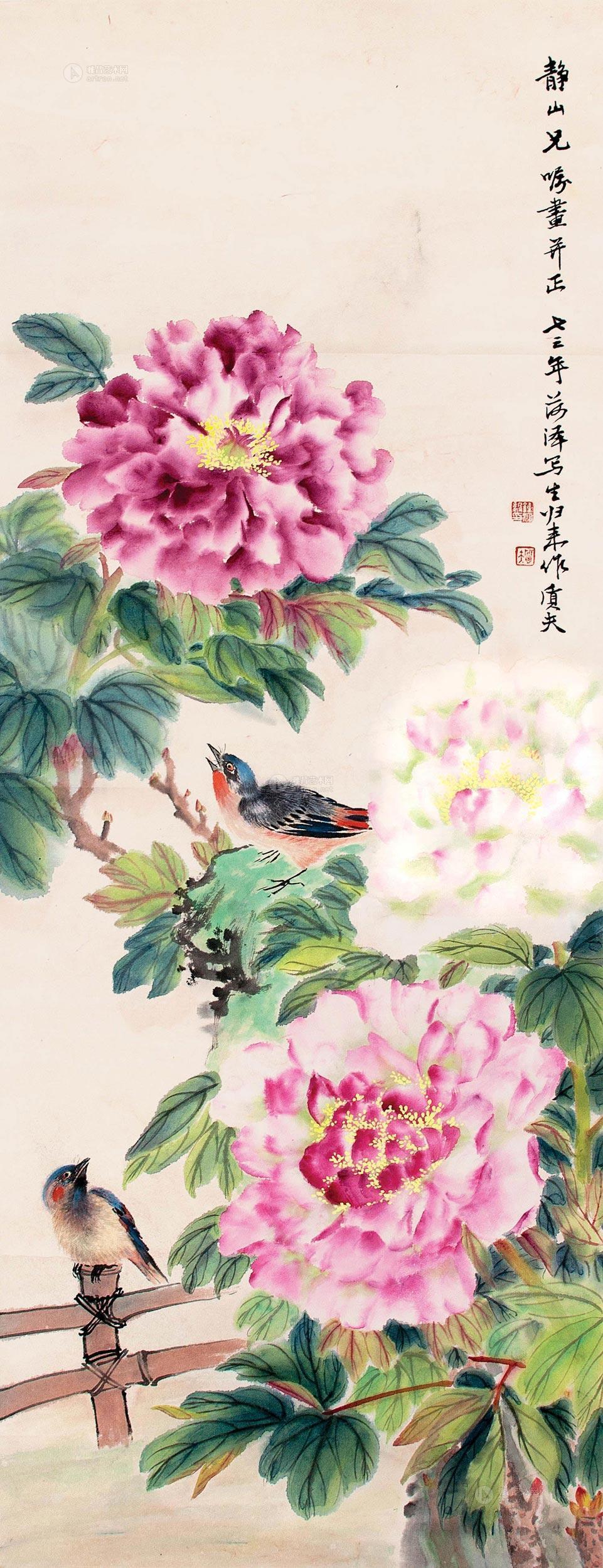 0749牡丹双鸟立轴纸本