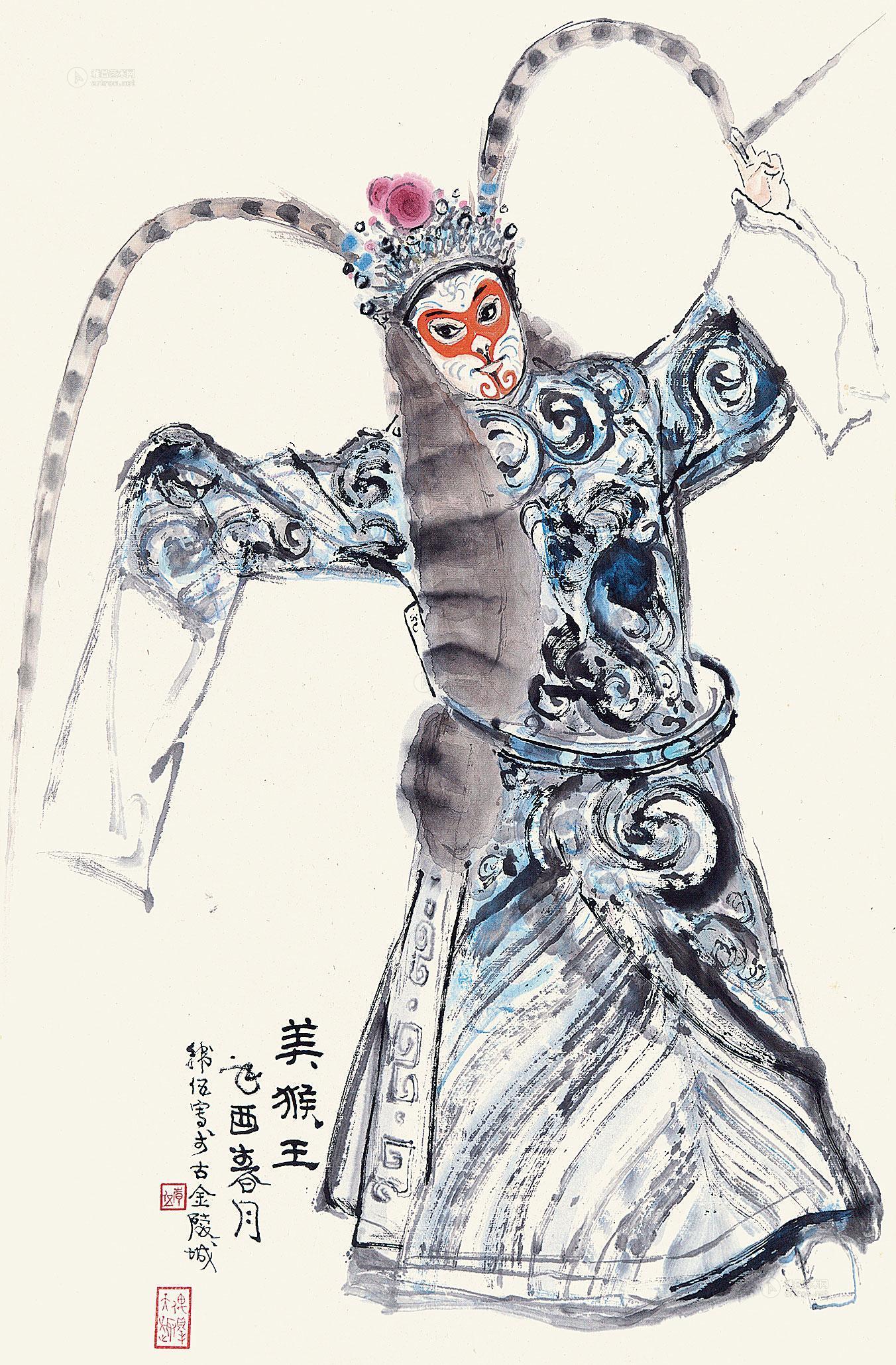 03571981年作美猴王立轴设色纸本