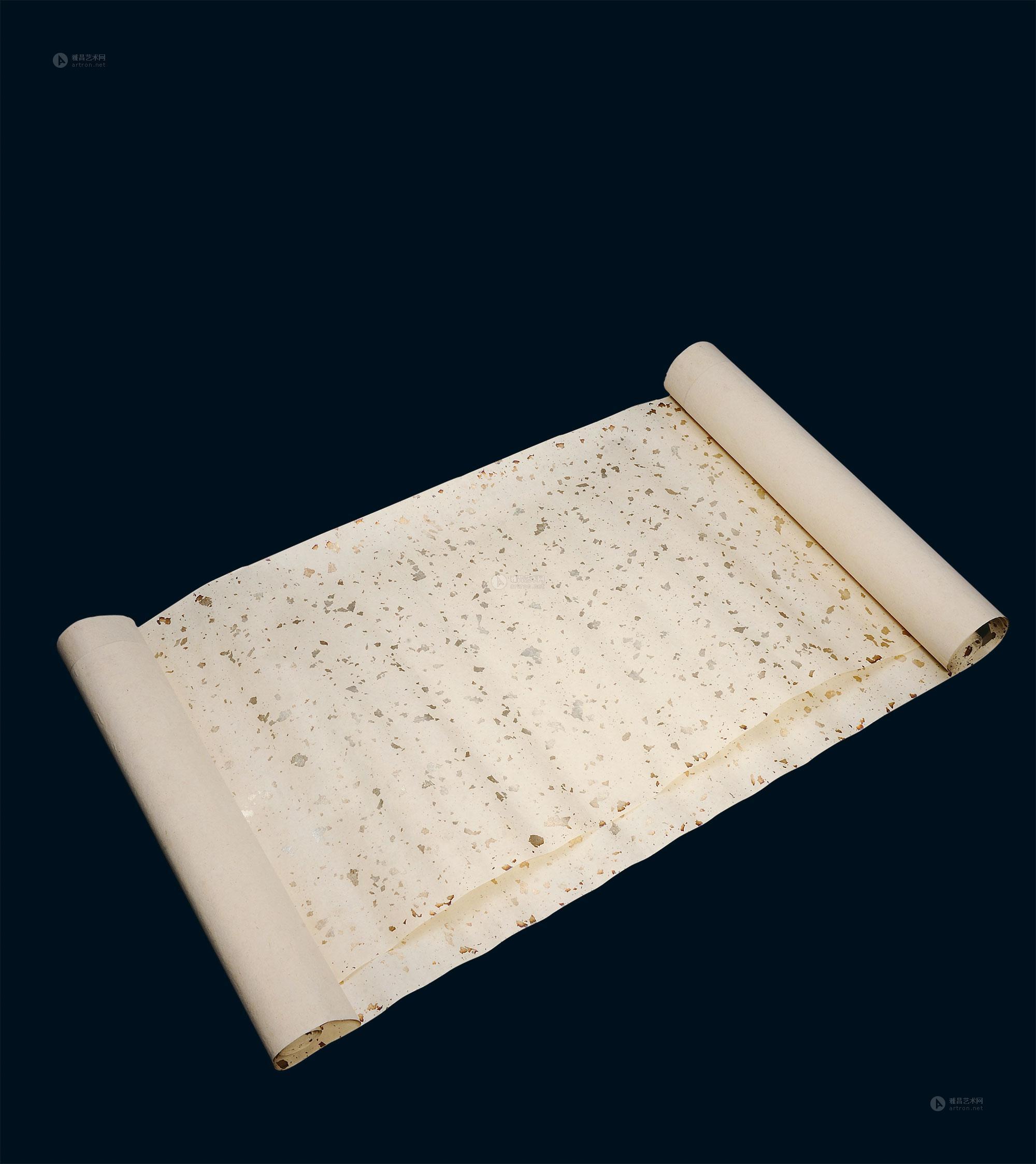 【清代冷金笺】拍卖品_图片_价格_鉴赏_笔墨纸砚_雅昌艺术品拍卖网