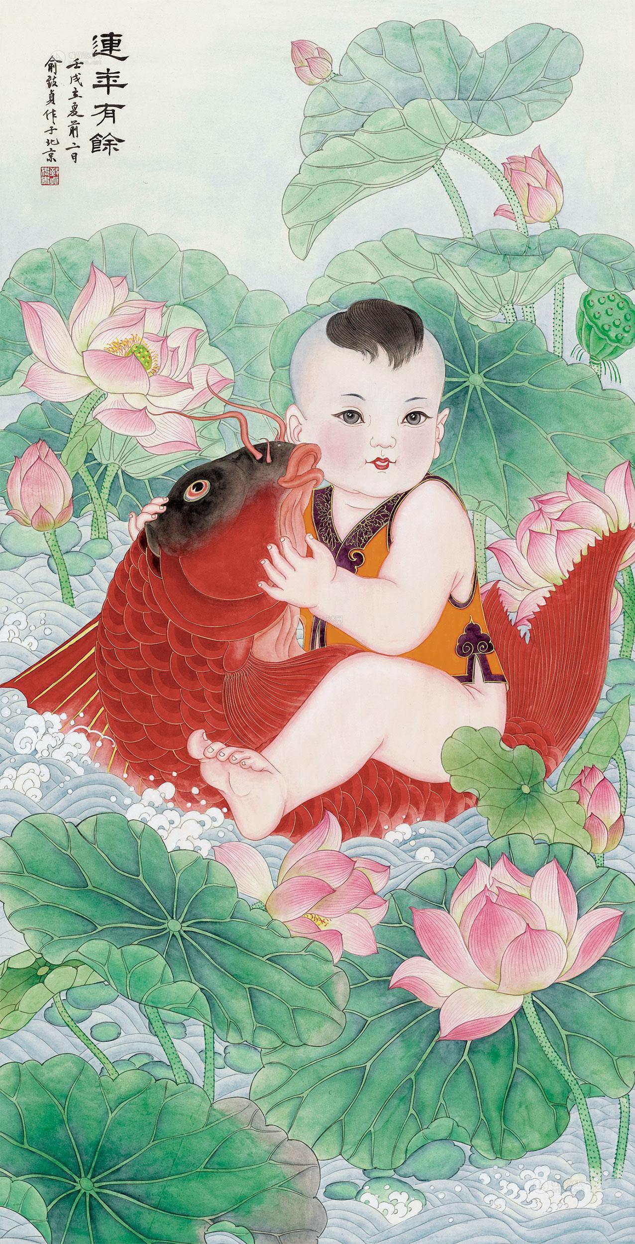 0265连年有余镜片设色纸本