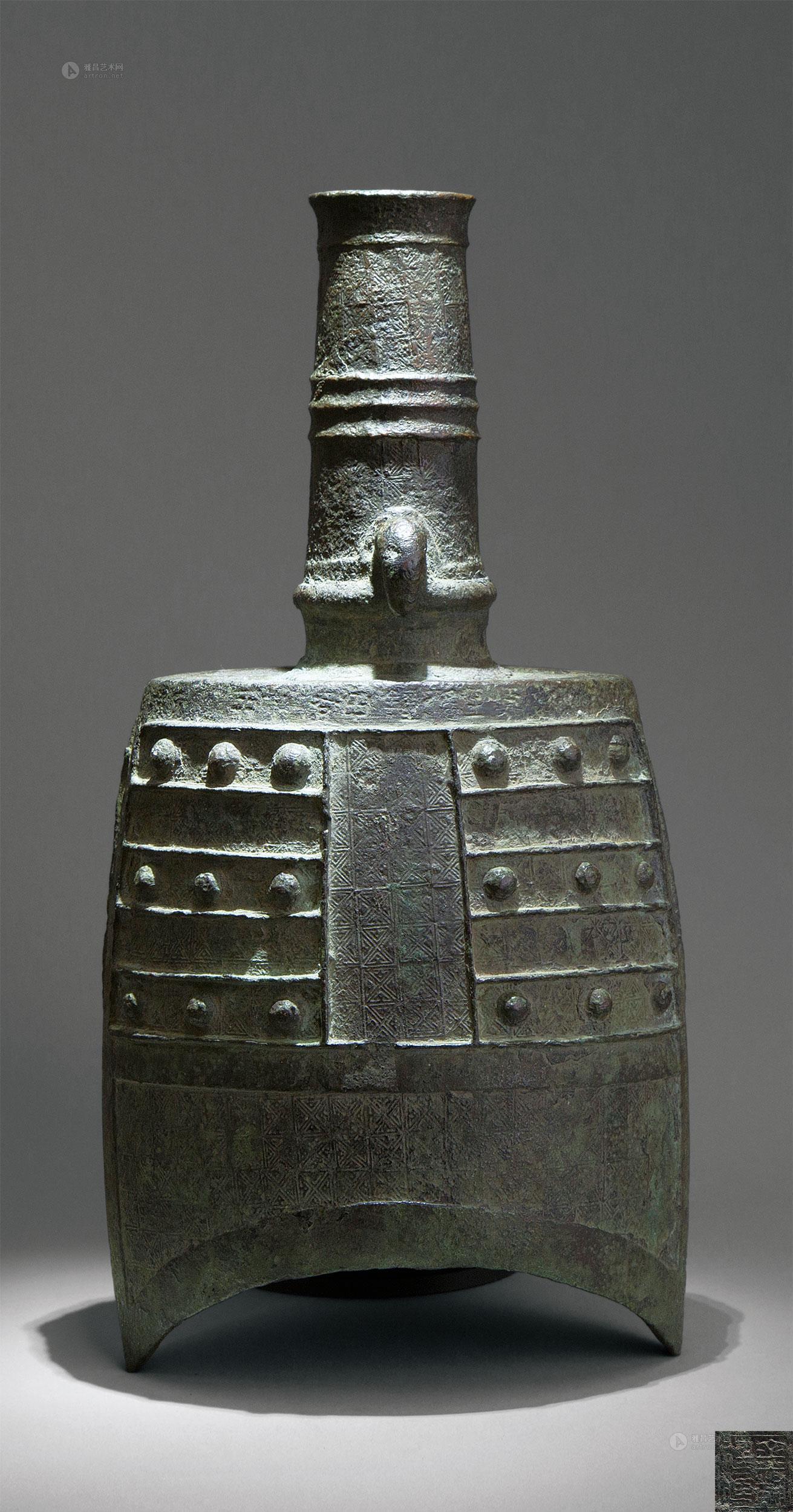 2163周青铜编钟建平二年铭