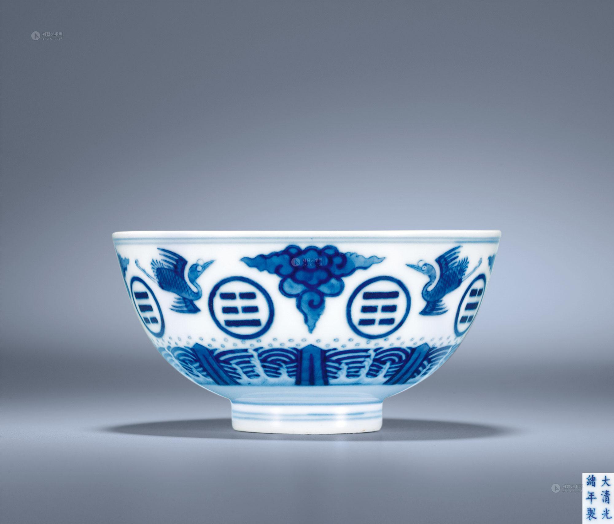 0104清光绪青花云鹤八卦纹碗