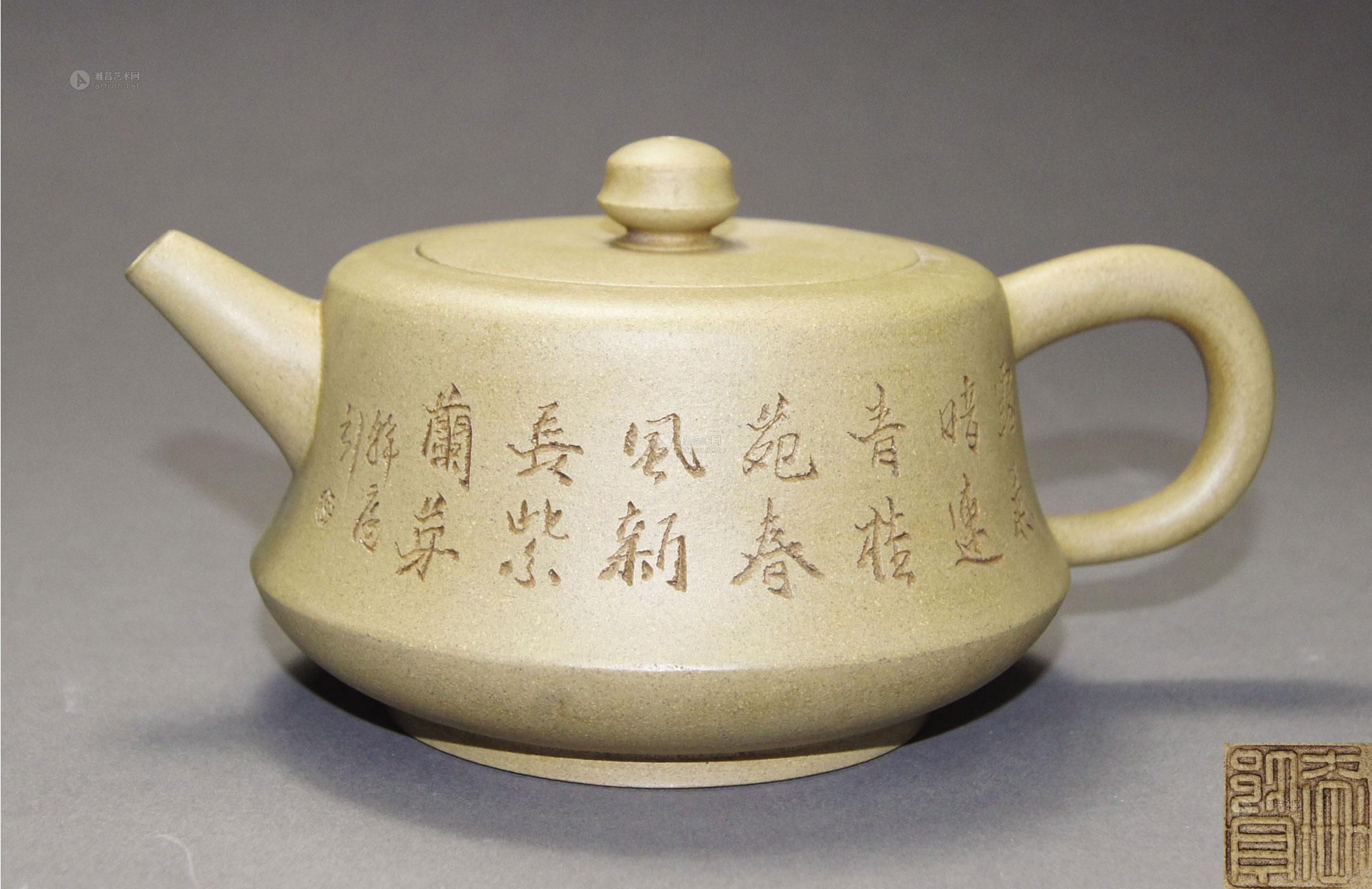 0033 顾景舟款 柱础壶
