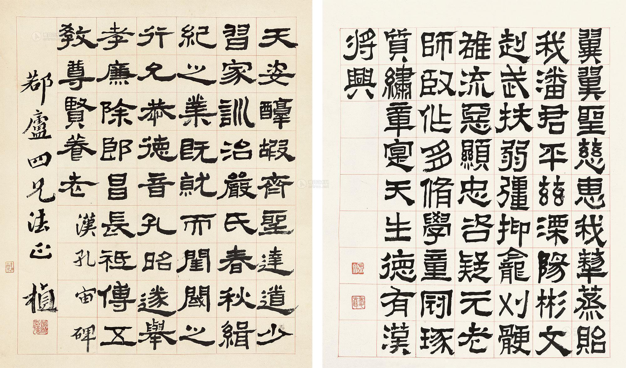 0532隶书节临孔庙碑立轴纸本