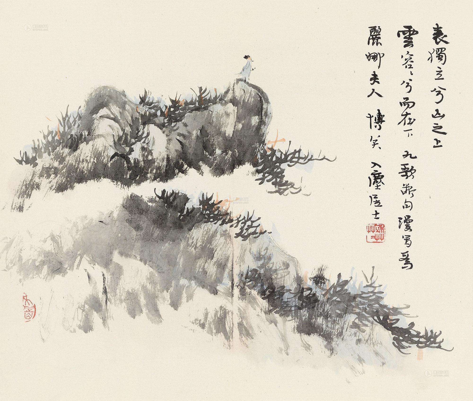 0771登高镜心纸本