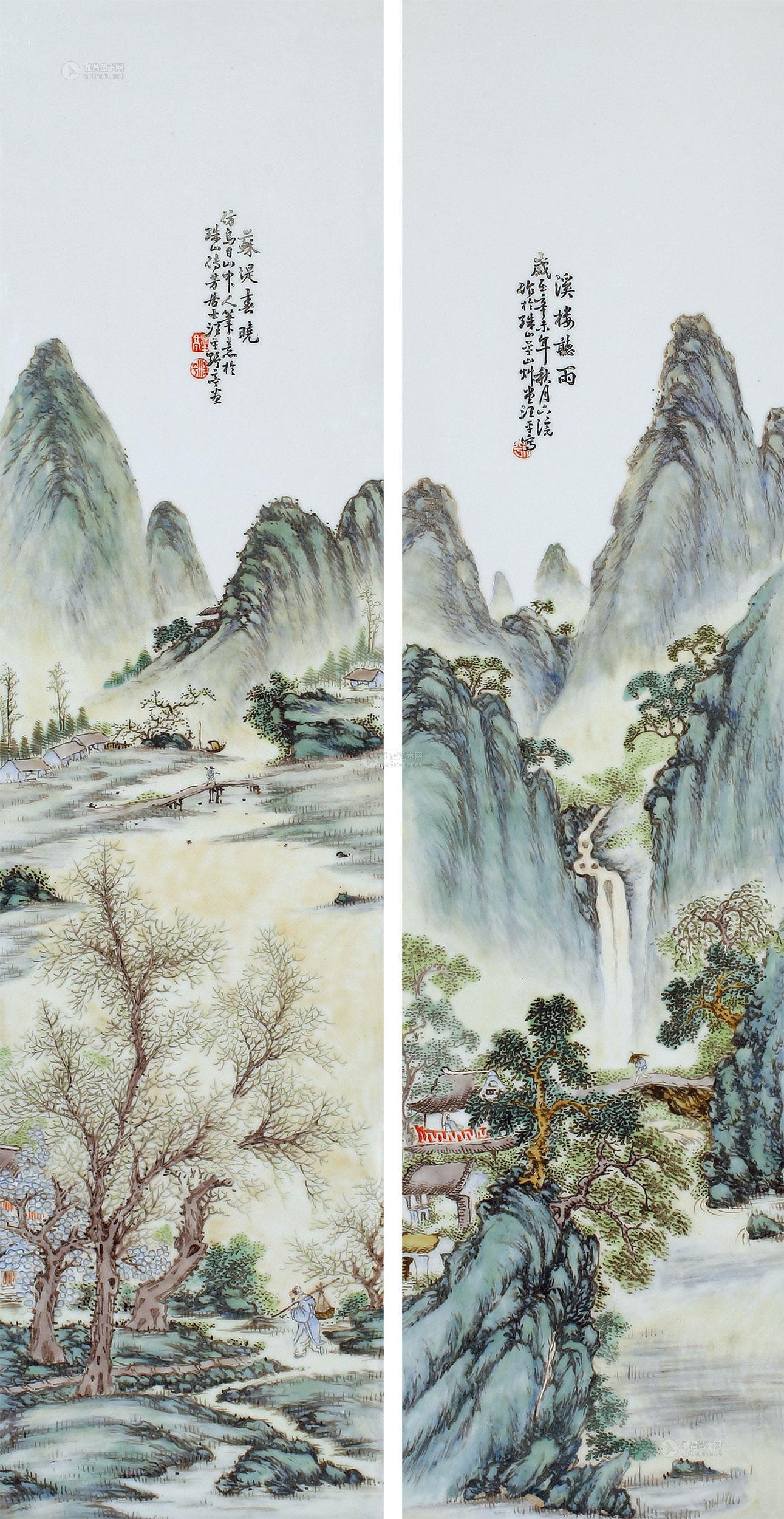 2827汪野亭粉彩青绿山水挂屏两件