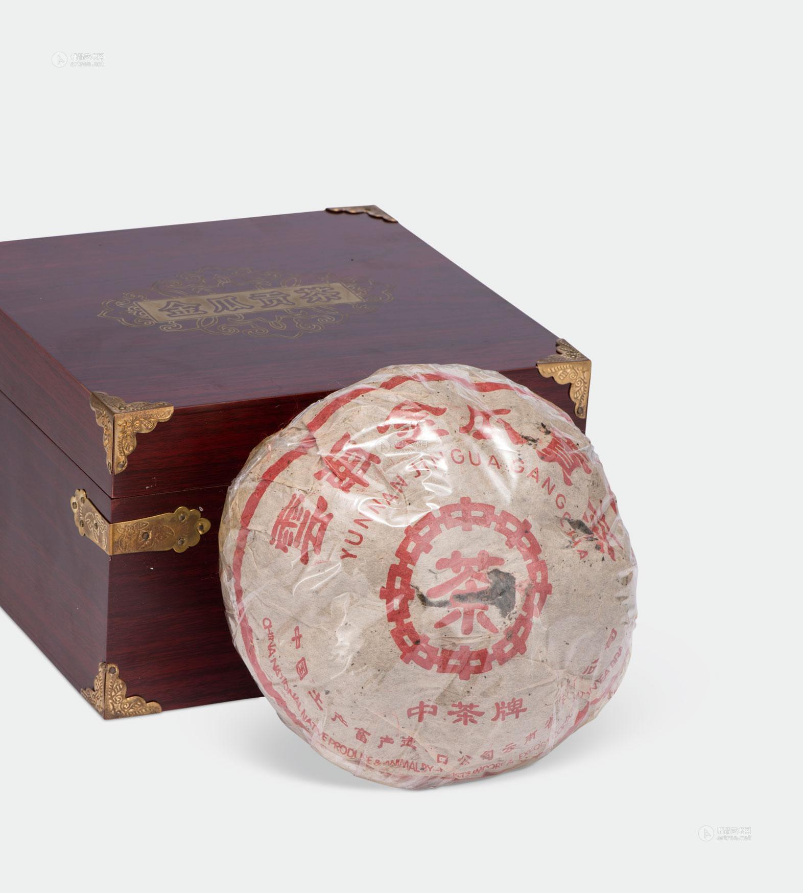 【云南金瓜贡茶 (六坨)】拍卖品_图片_价格_鉴赏_工艺品其它_雅昌艺术