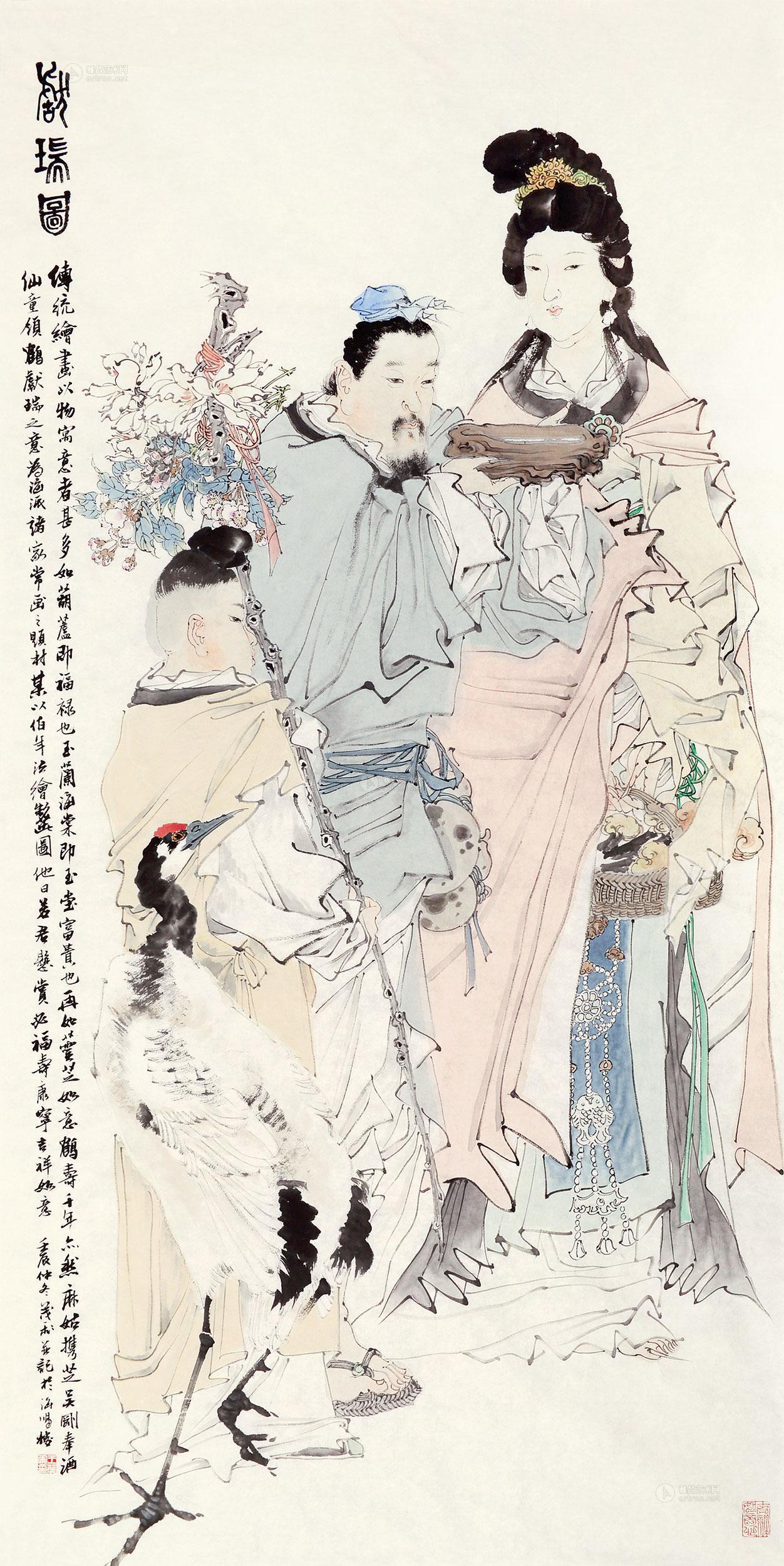 【壬辰(2012年)作 獻瑞圖 軟片 設色紙本】拍賣品_圖片_價格_鑑賞_繪