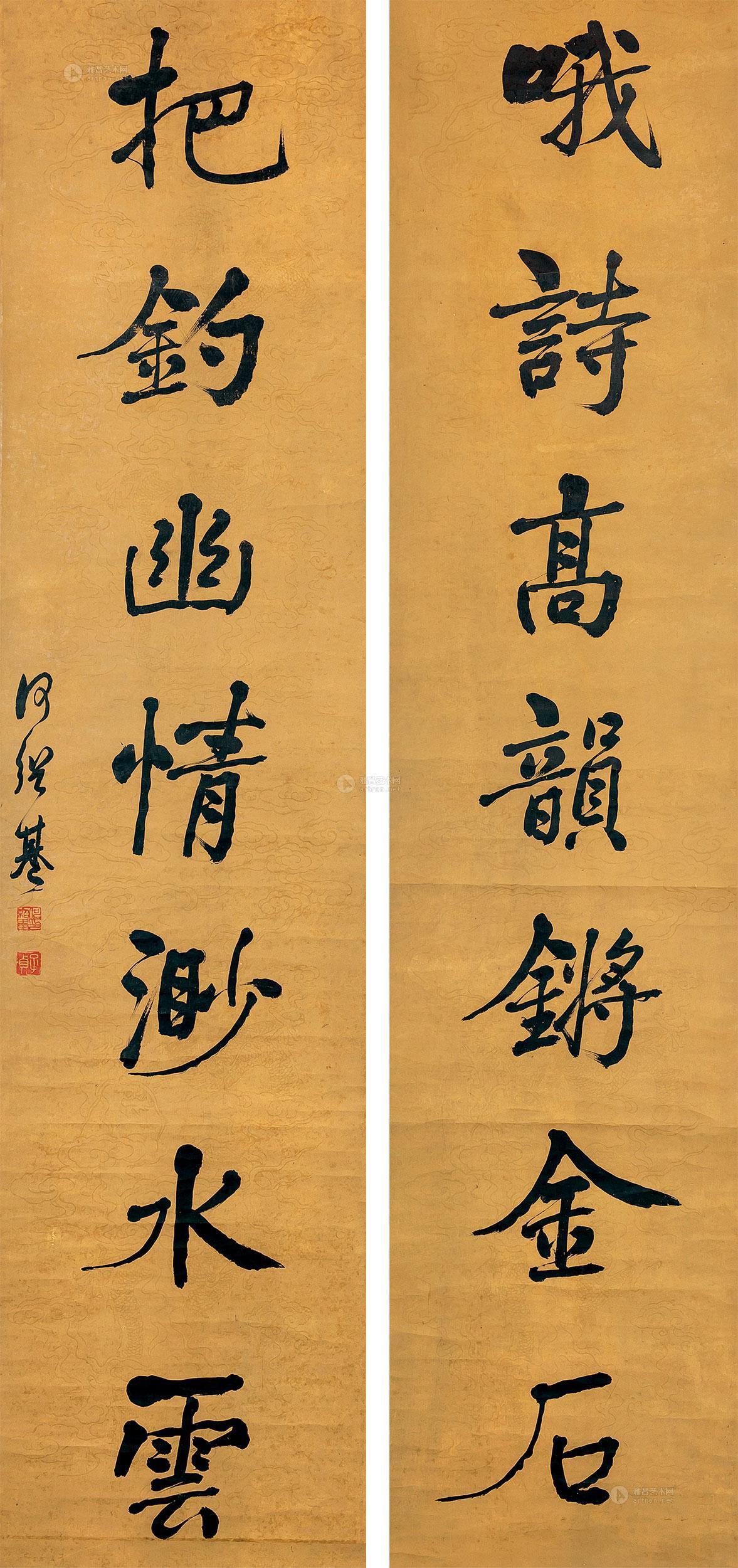 1475行书七言对联轴心水墨纸本