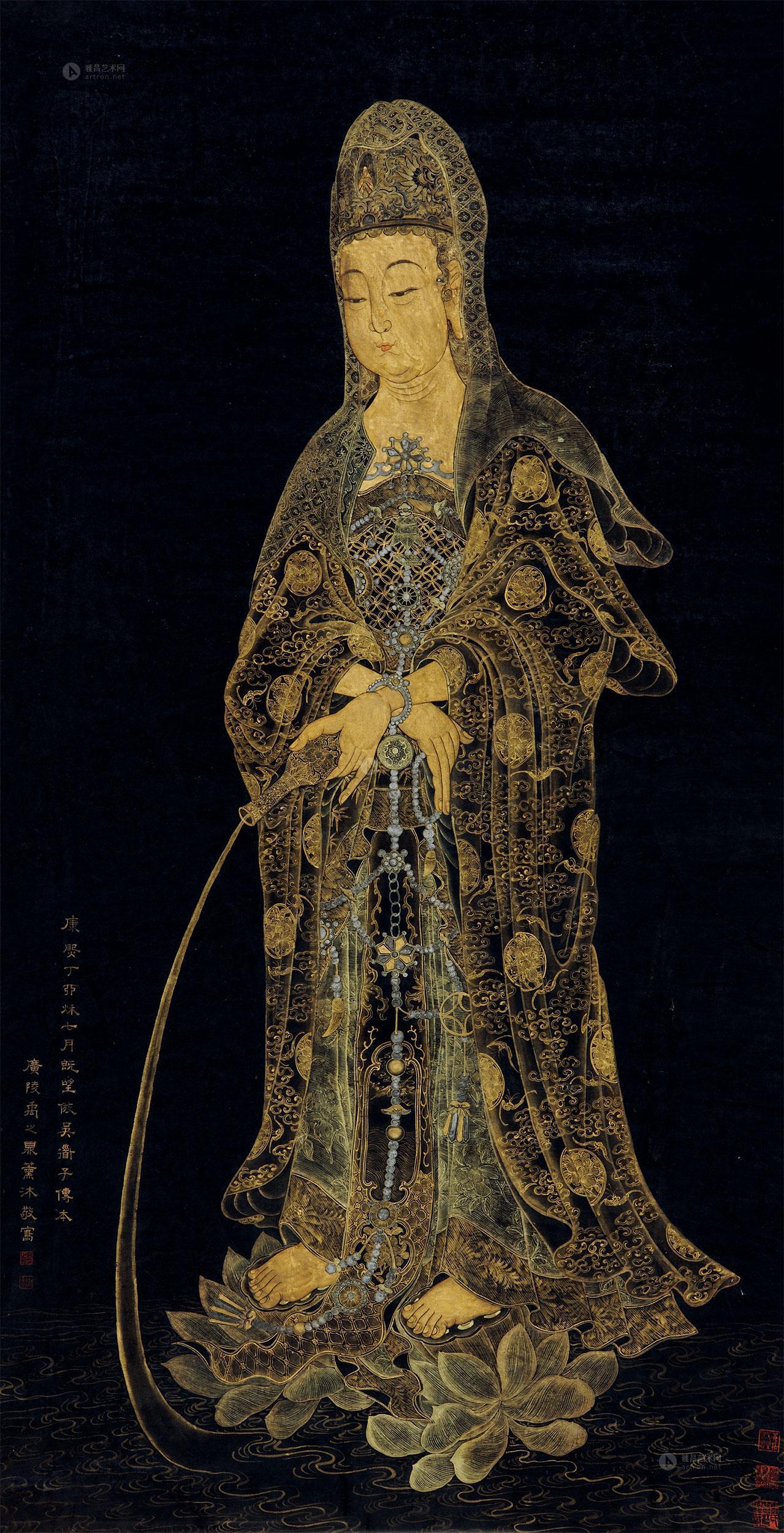 大士 立轴 泥金纸本】拍卖品_图片_价格_鉴赏_绘画_雅昌艺术品拍卖网